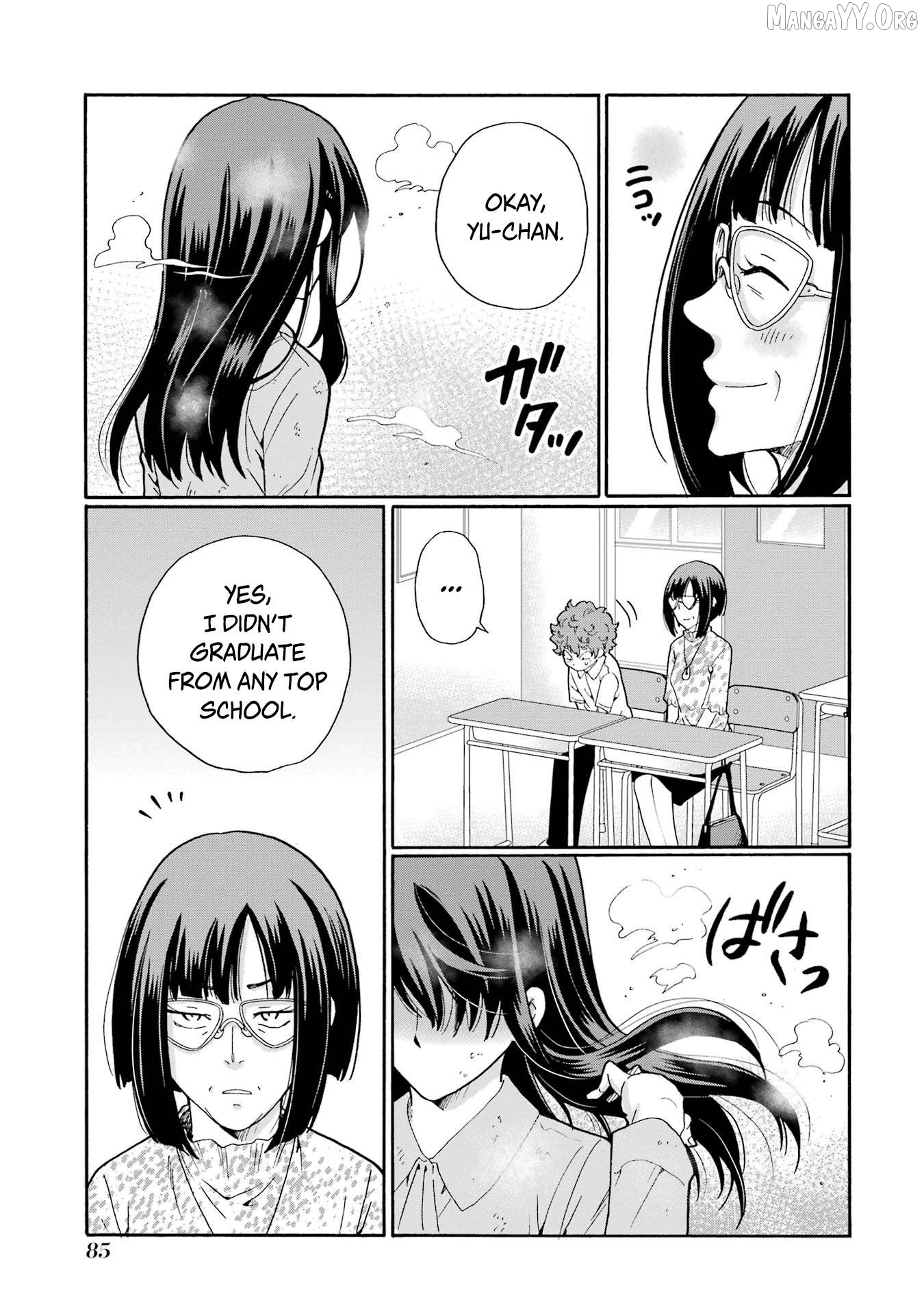 Sensei, Bokutachi wa Koroshiteimasen. Chapter 13 - page 5