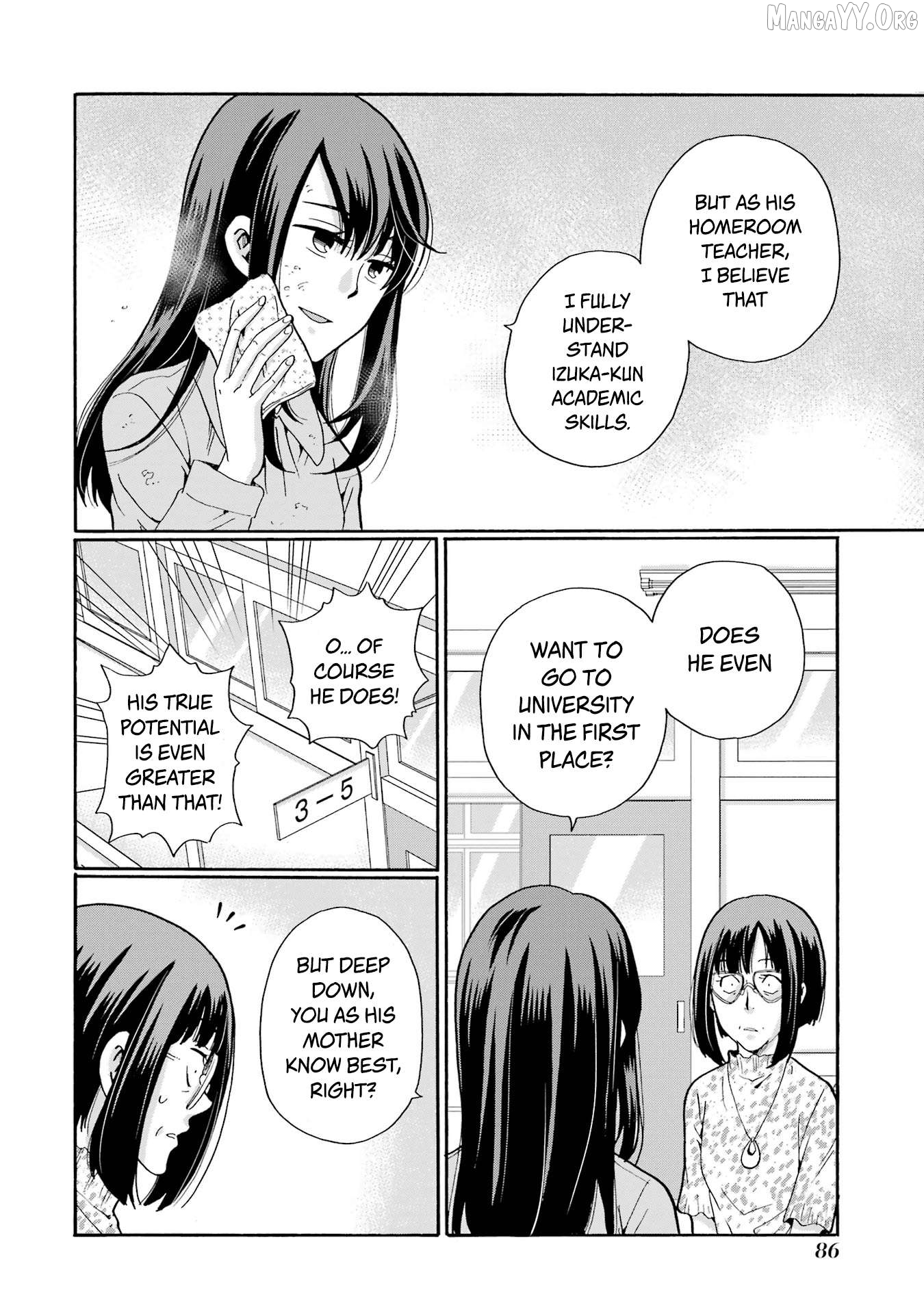 Sensei, Bokutachi wa Koroshiteimasen. Chapter 13 - page 6