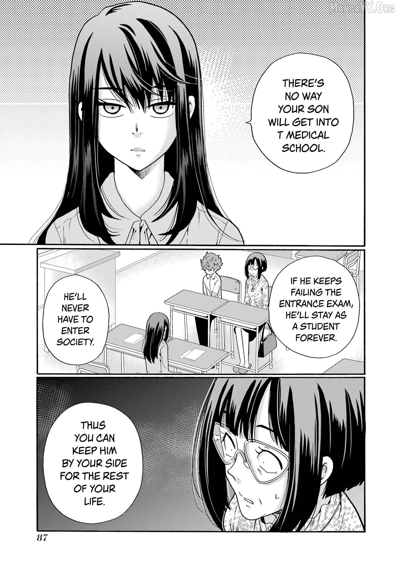 Sensei, Bokutachi wa Koroshiteimasen. Chapter 13 - page 7