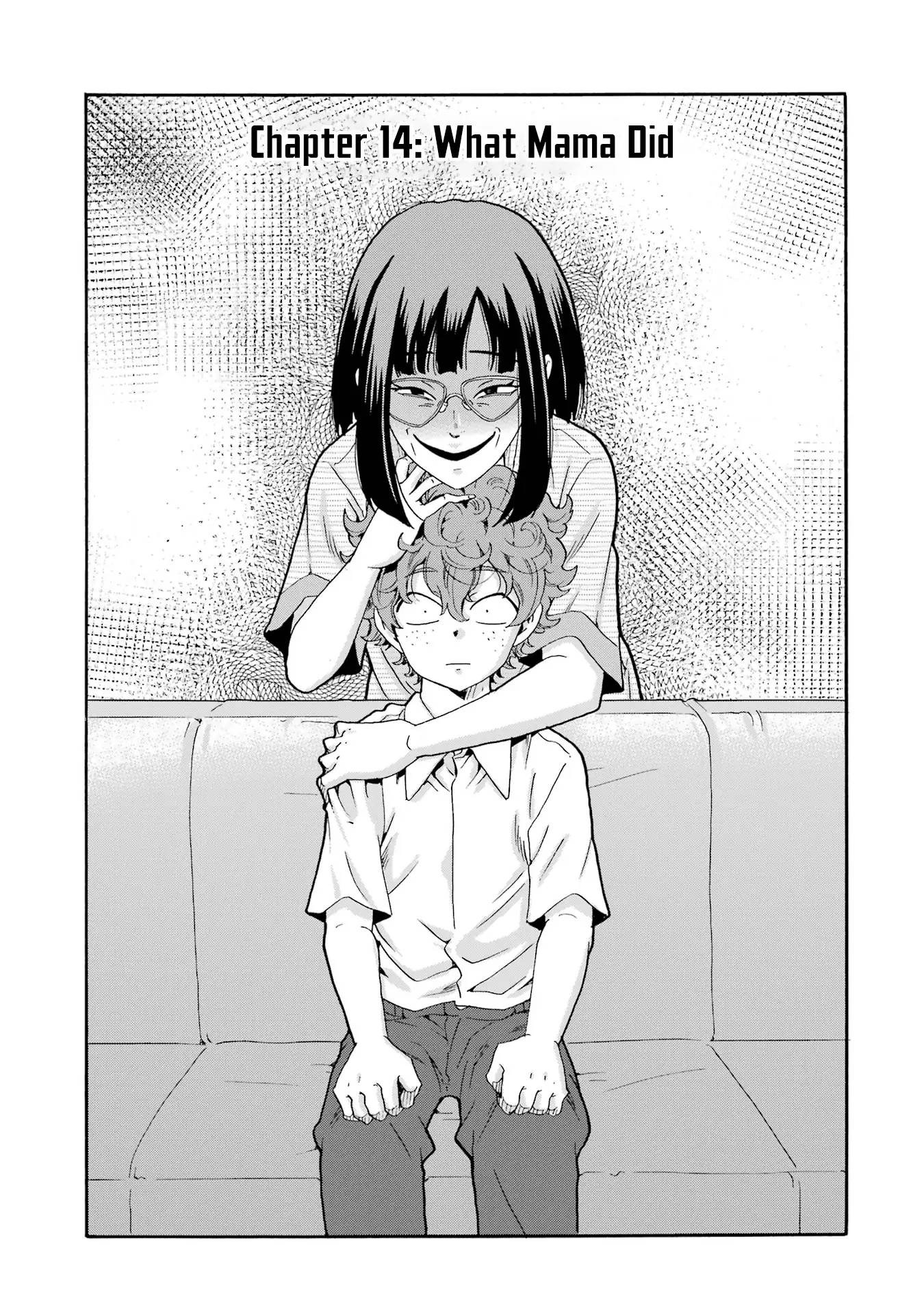 Sensei, Bokutachi wa Koroshiteimasen. Chapter 14 - page 1