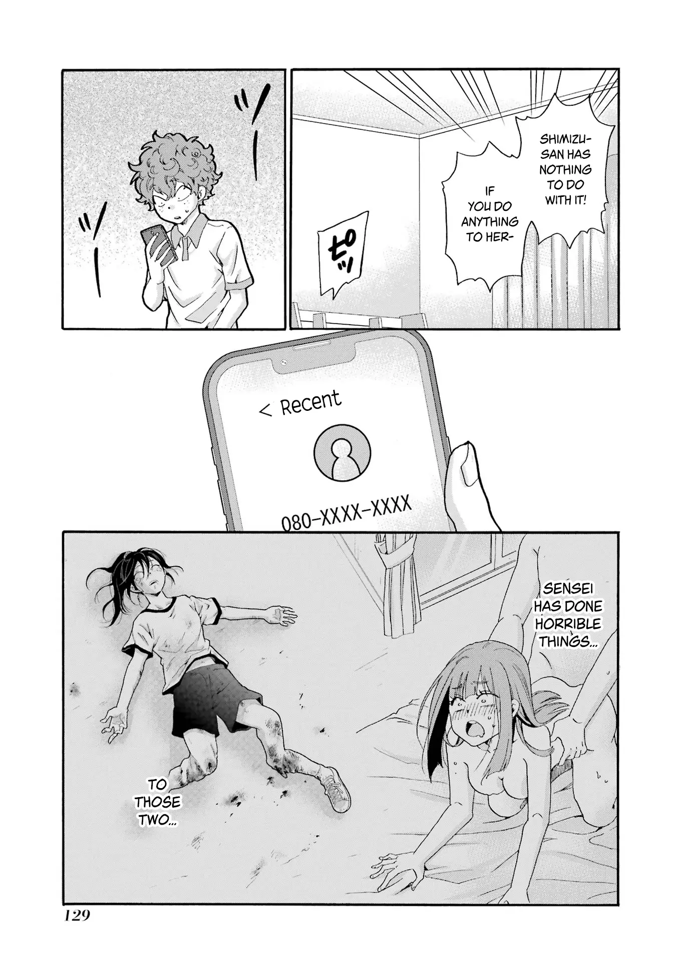 Sensei, Bokutachi wa Koroshiteimasen. Chapter 14 - page 11
