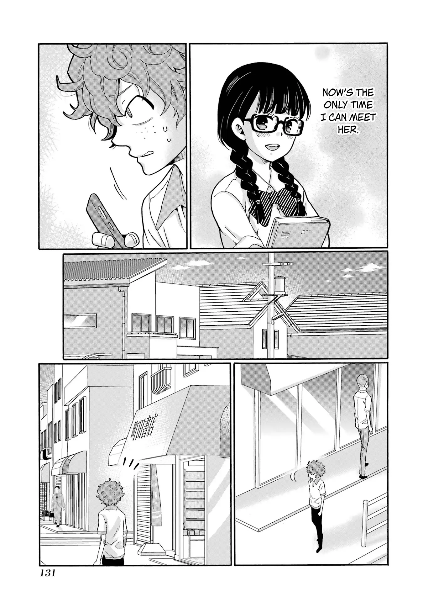 Sensei, Bokutachi wa Koroshiteimasen. Chapter 14 - page 13
