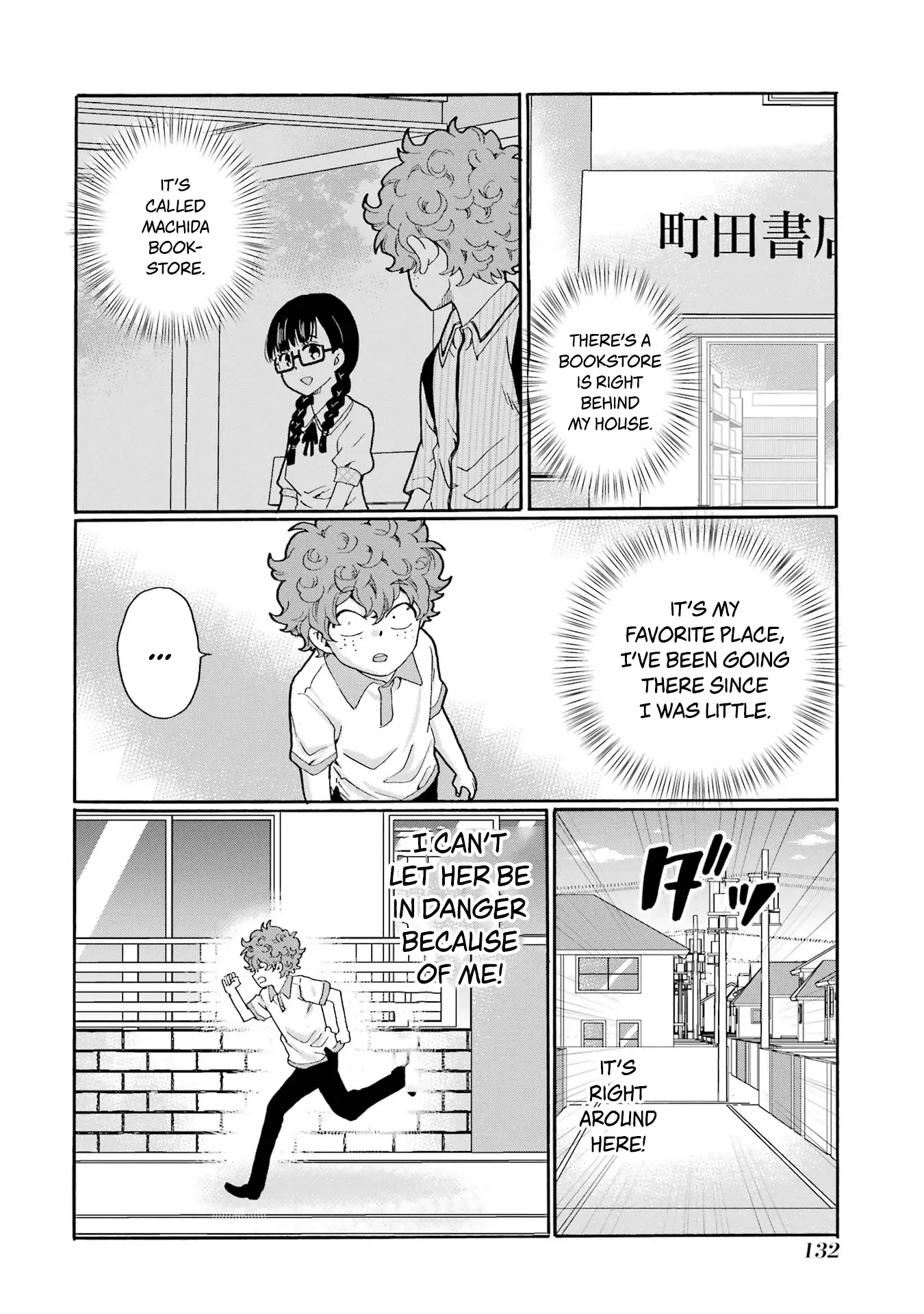 Sensei, Bokutachi wa Koroshiteimasen. Chapter 14 - page 14