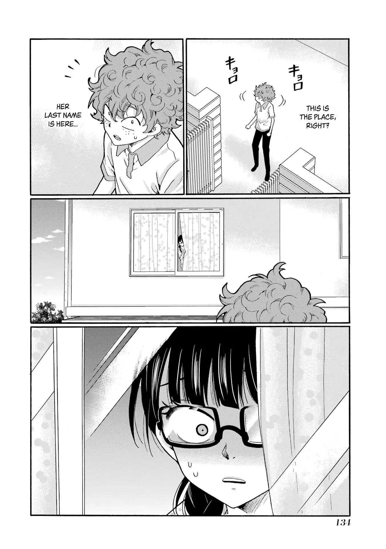 Sensei, Bokutachi wa Koroshiteimasen. Chapter 14 - page 16