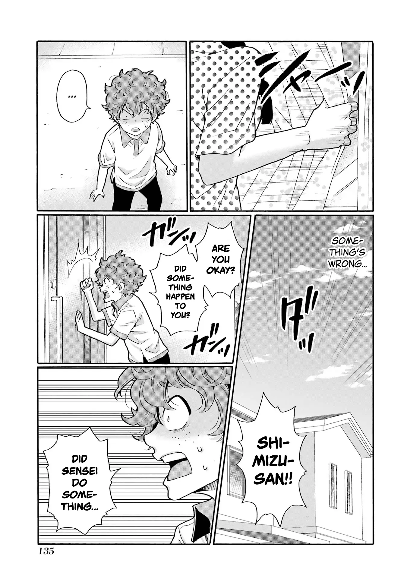 Sensei, Bokutachi wa Koroshiteimasen. Chapter 14 - page 17