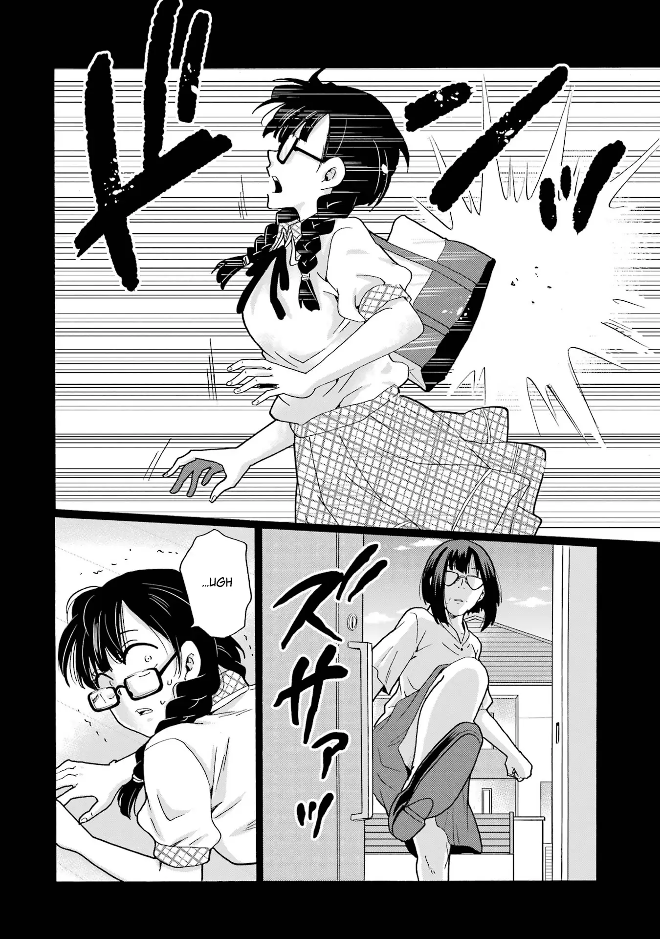 Sensei, Bokutachi wa Koroshiteimasen. Chapter 14 - page 20