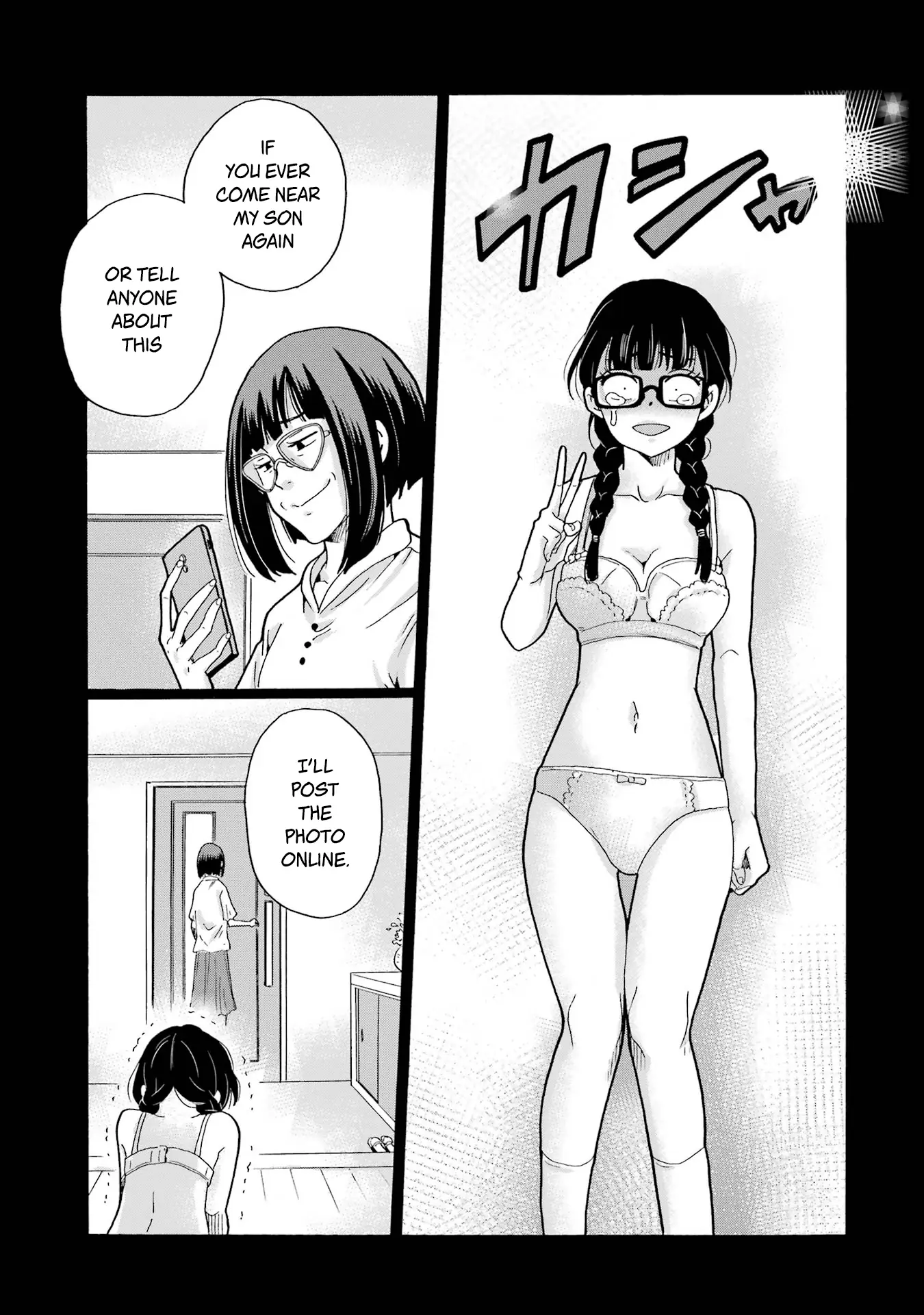 Sensei, Bokutachi wa Koroshiteimasen. Chapter 14 - page 25