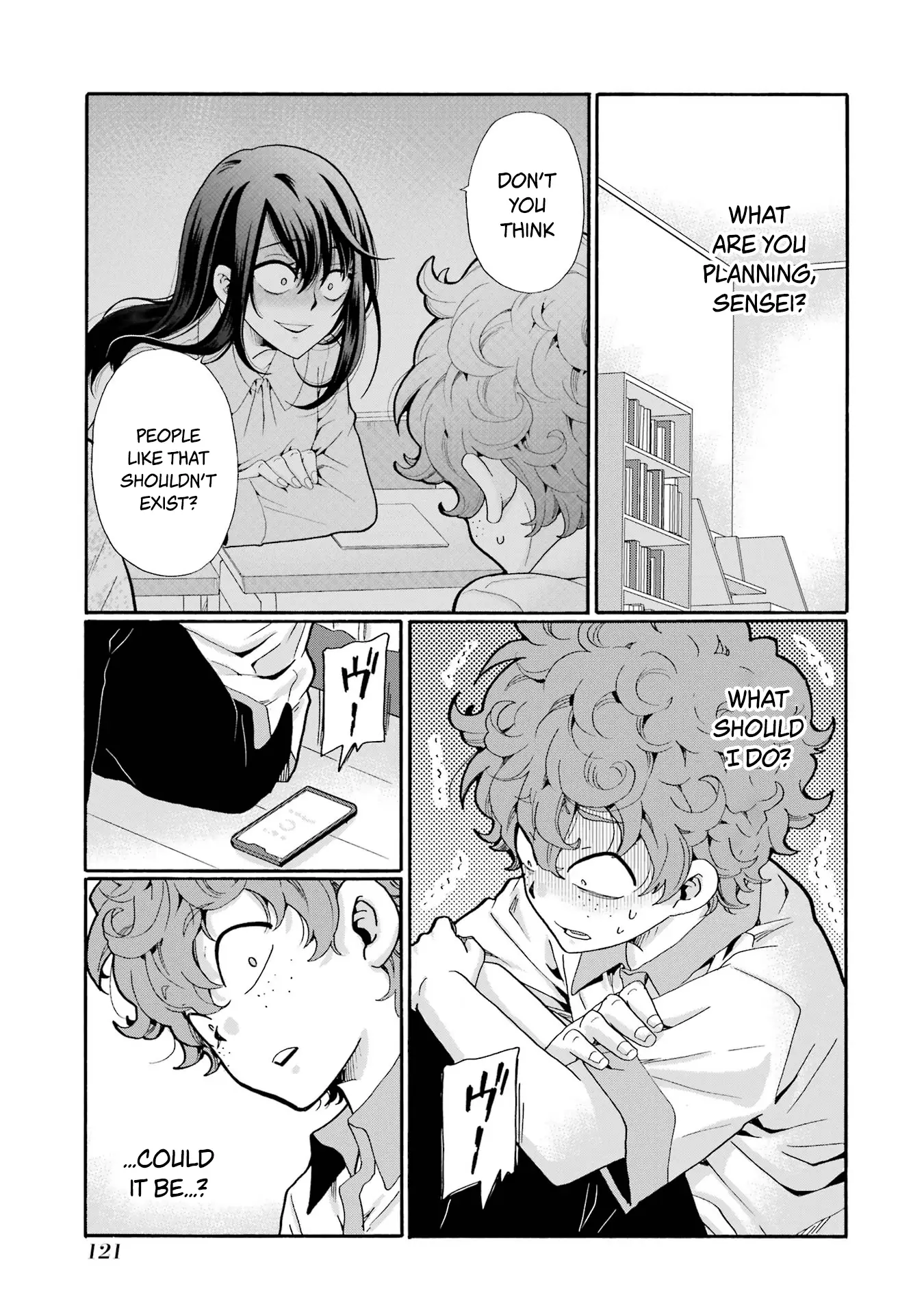 Sensei, Bokutachi wa Koroshiteimasen. Chapter 14 - page 3