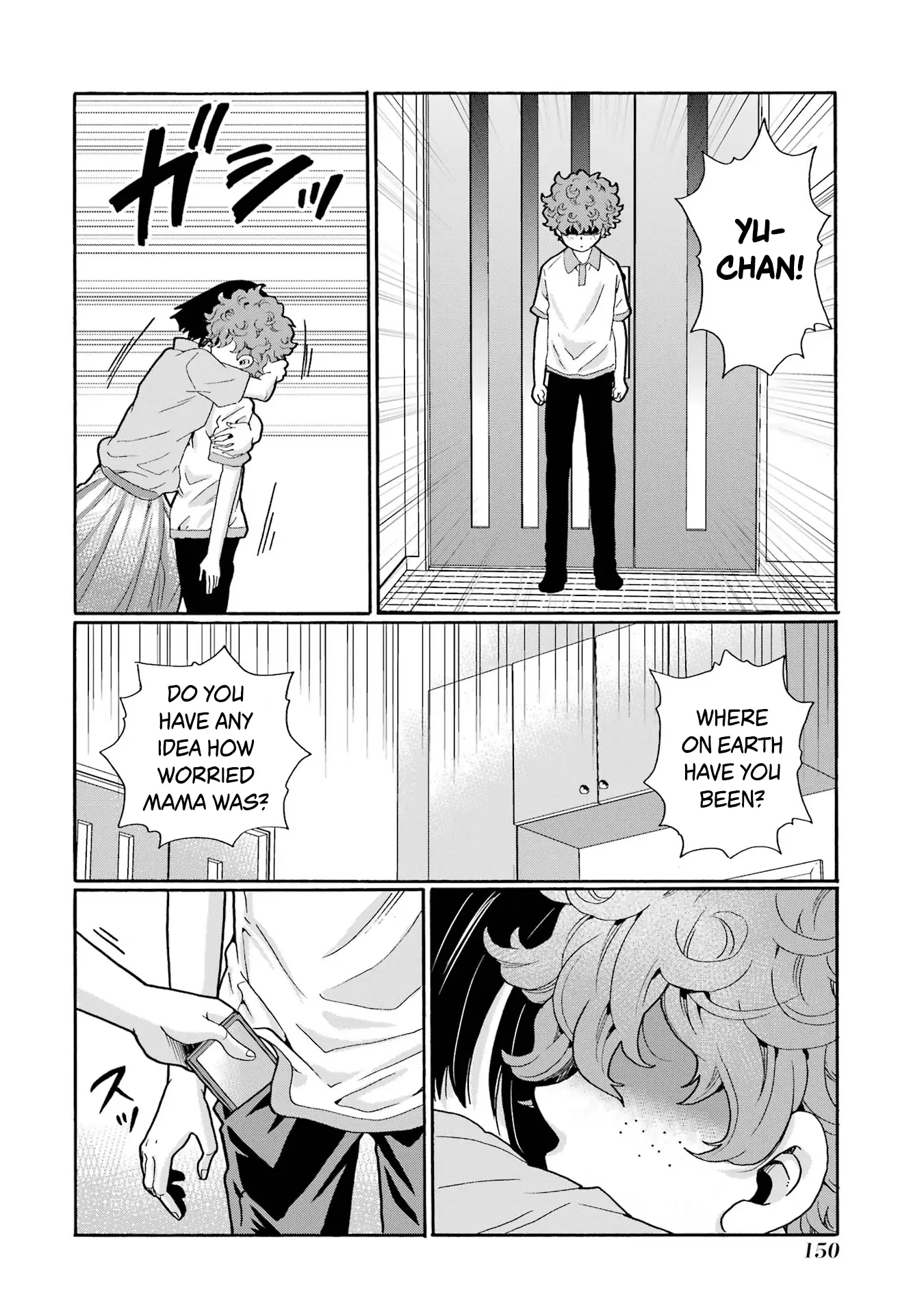 Sensei, Bokutachi wa Koroshiteimasen. Chapter 14 - page 32