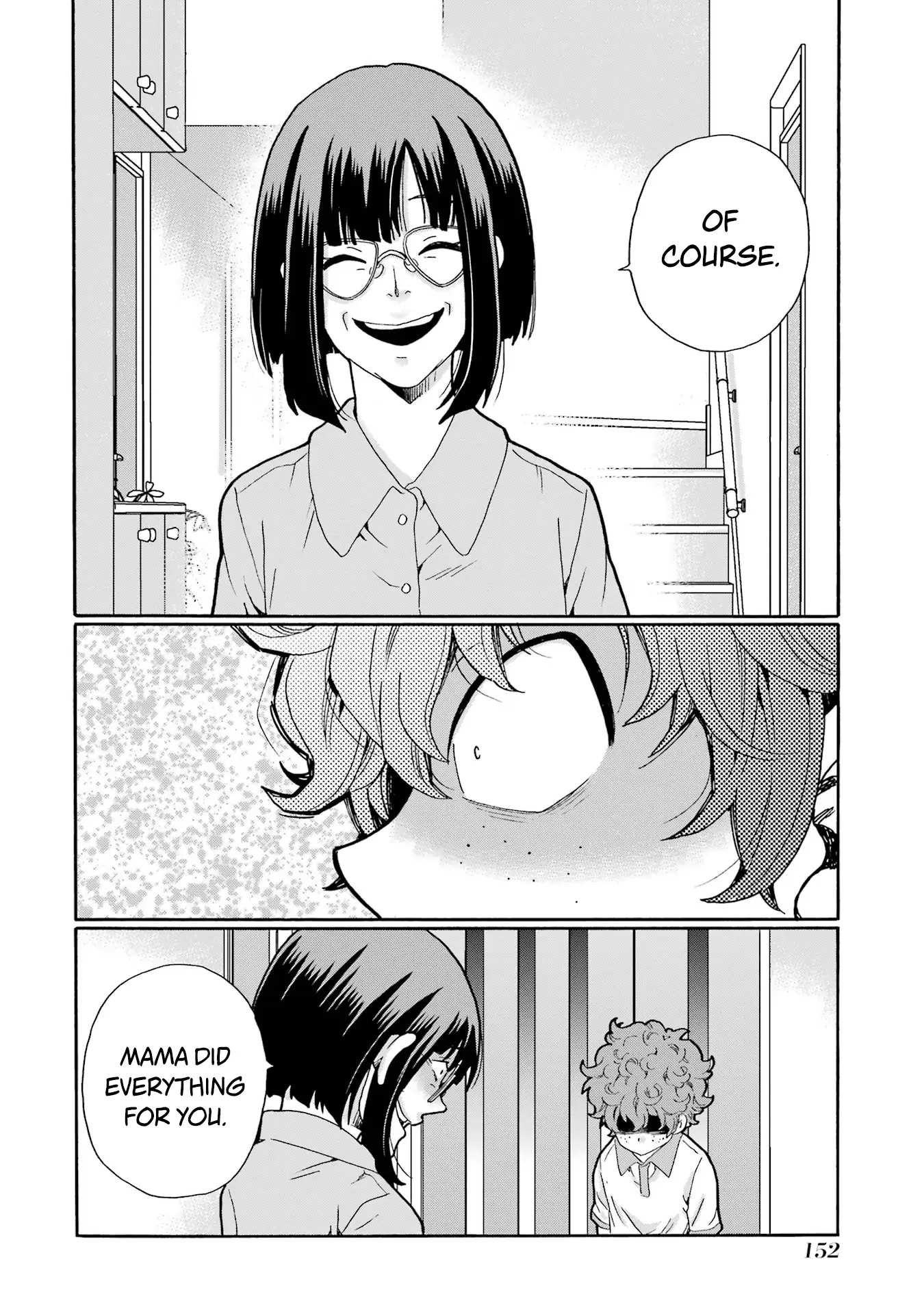Sensei, Bokutachi wa Koroshiteimasen. Chapter 14 - page 34