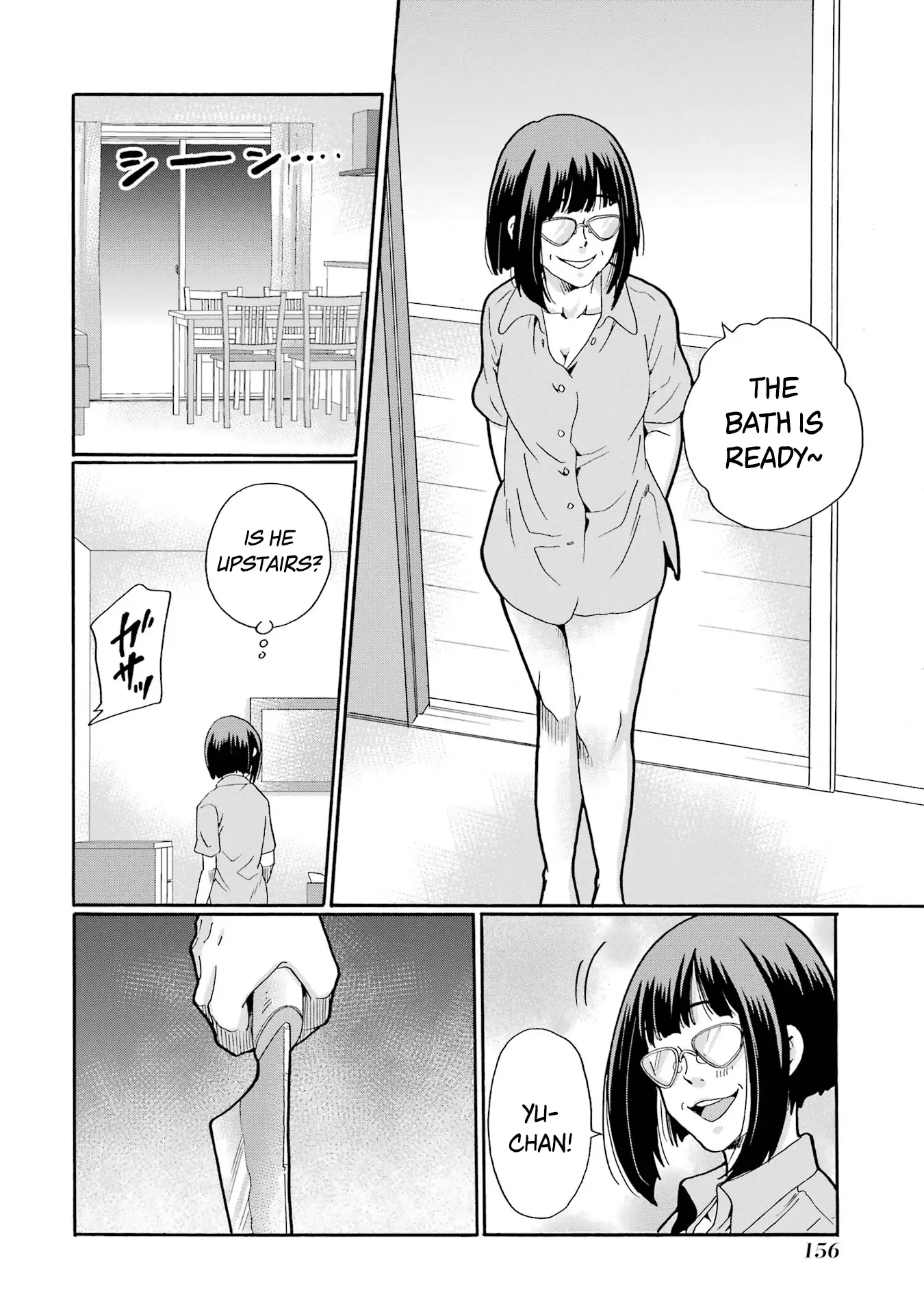 Sensei, Bokutachi wa Koroshiteimasen. Chapter 14 - page 38