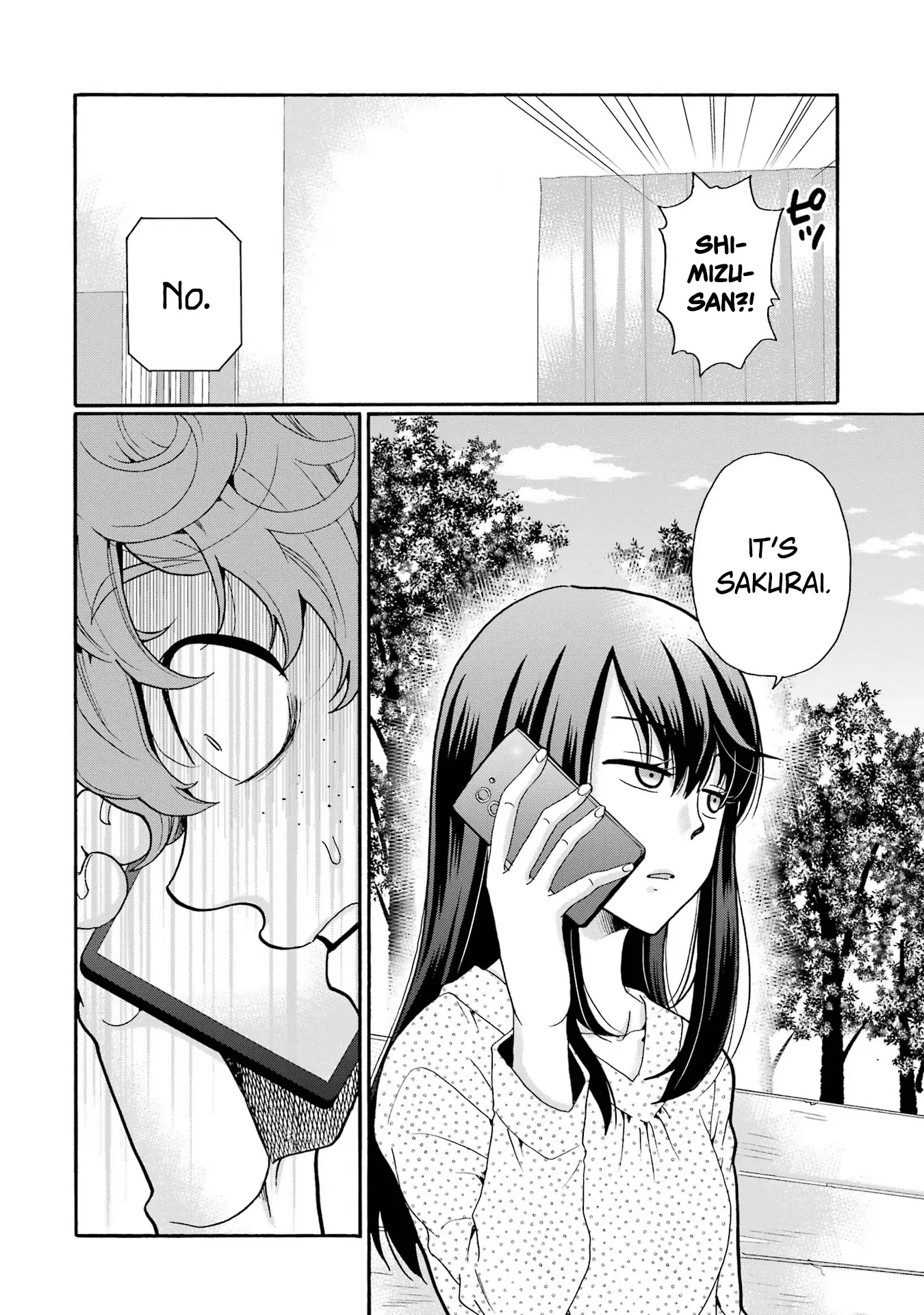 Sensei, Bokutachi wa Koroshiteimasen. Chapter 14 - page 4