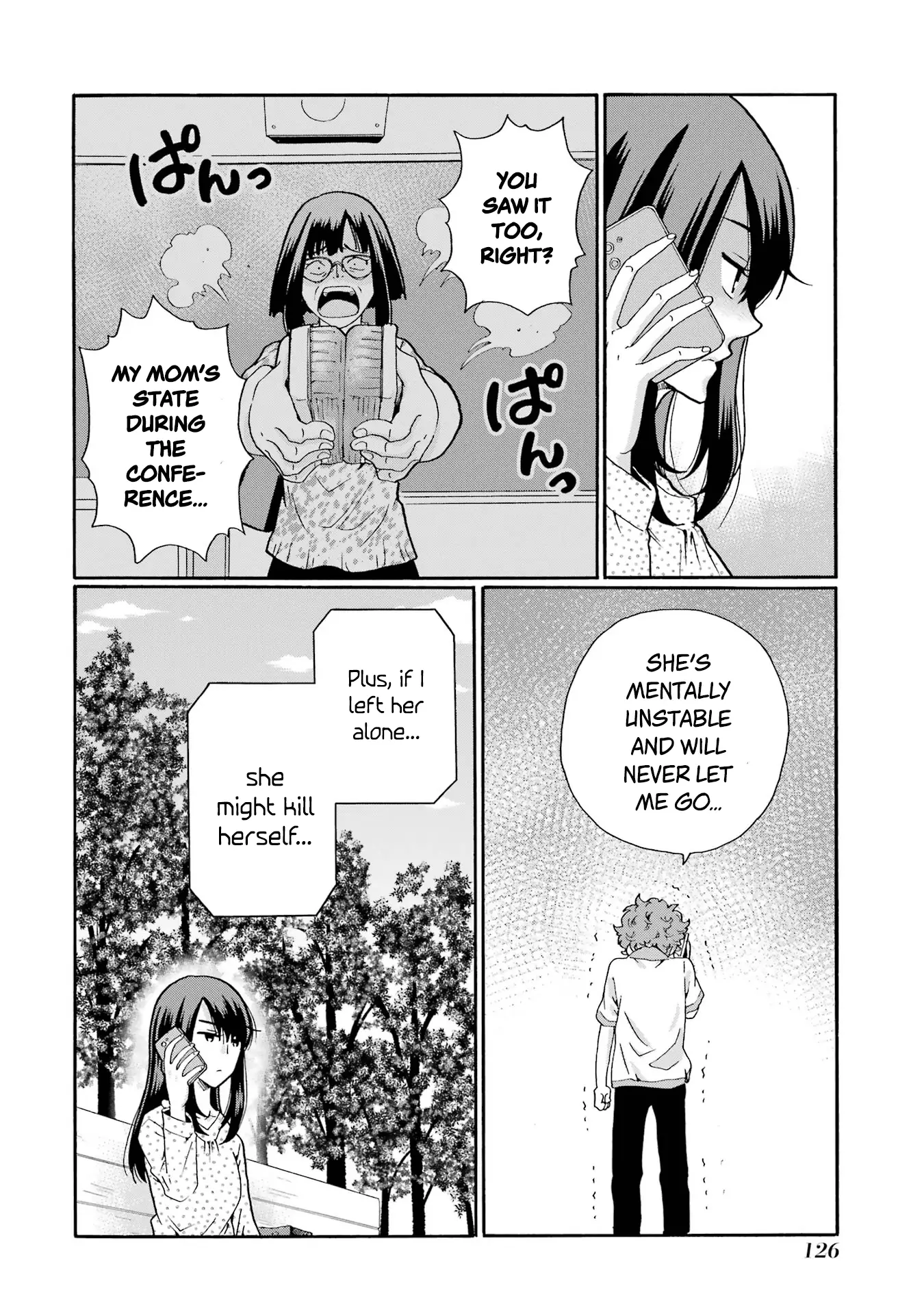 Sensei, Bokutachi wa Koroshiteimasen. Chapter 14 - page 8