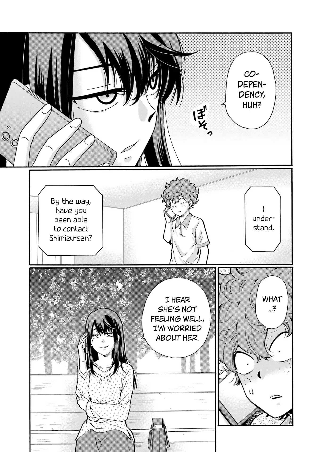 Sensei, Bokutachi wa Koroshiteimasen. Chapter 14 - page 9
