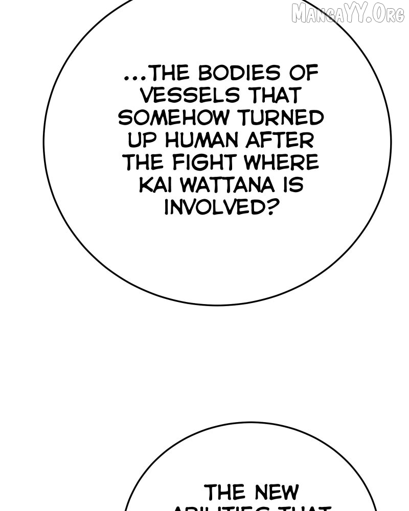Cloud Walker Chapter 137 - page 94