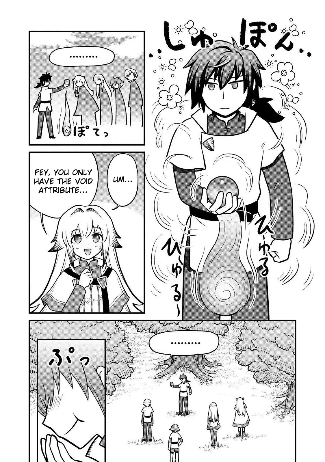 A Story of a Cannon Fodder who Firmly Believed He was the Protagonist, Misunderstood the Actual Protagonist as the Cannon Fodder, and Ended up Victorious Chapter 6 - page 23