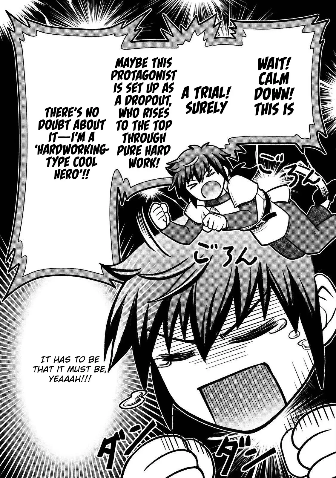 A Story of a Cannon Fodder who Firmly Believed He was the Protagonist, Misunderstood the Actual Protagonist as the Cannon Fodder, and Ended up Victorious Chapter 6 - page 26