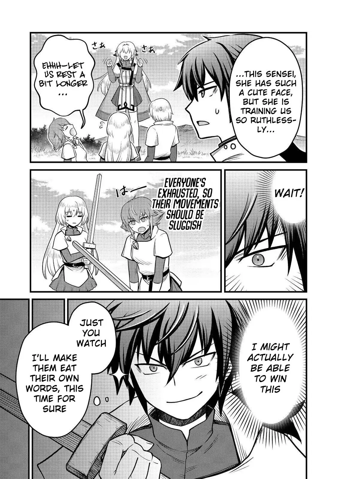 A Story of a Cannon Fodder who Firmly Believed He was the Protagonist, Misunderstood the Actual Protagonist as the Cannon Fodder, and Ended up Victorious Chapter 7 - page 5