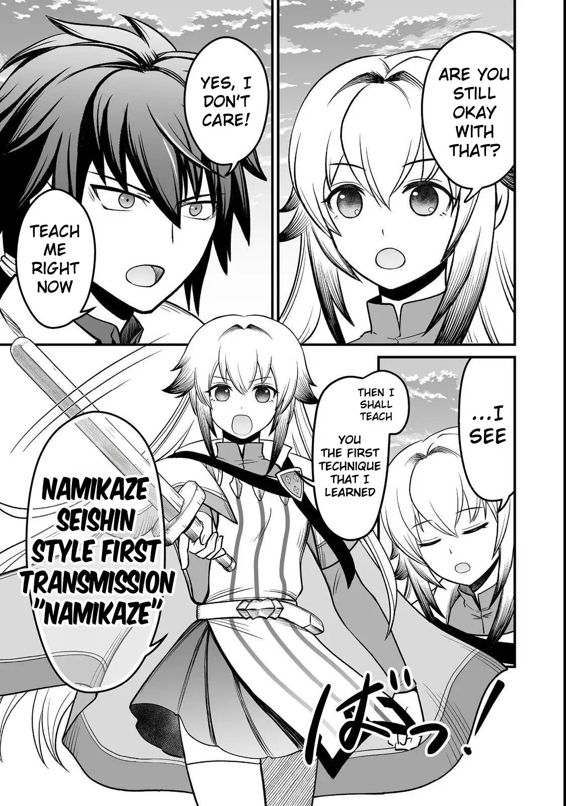 A Story of a Cannon Fodder who Firmly Believed He was the Protagonist, Misunderstood the Actual Protagonist as the Cannon Fodder, and Ended up Victorious Chapter 8 - page 13