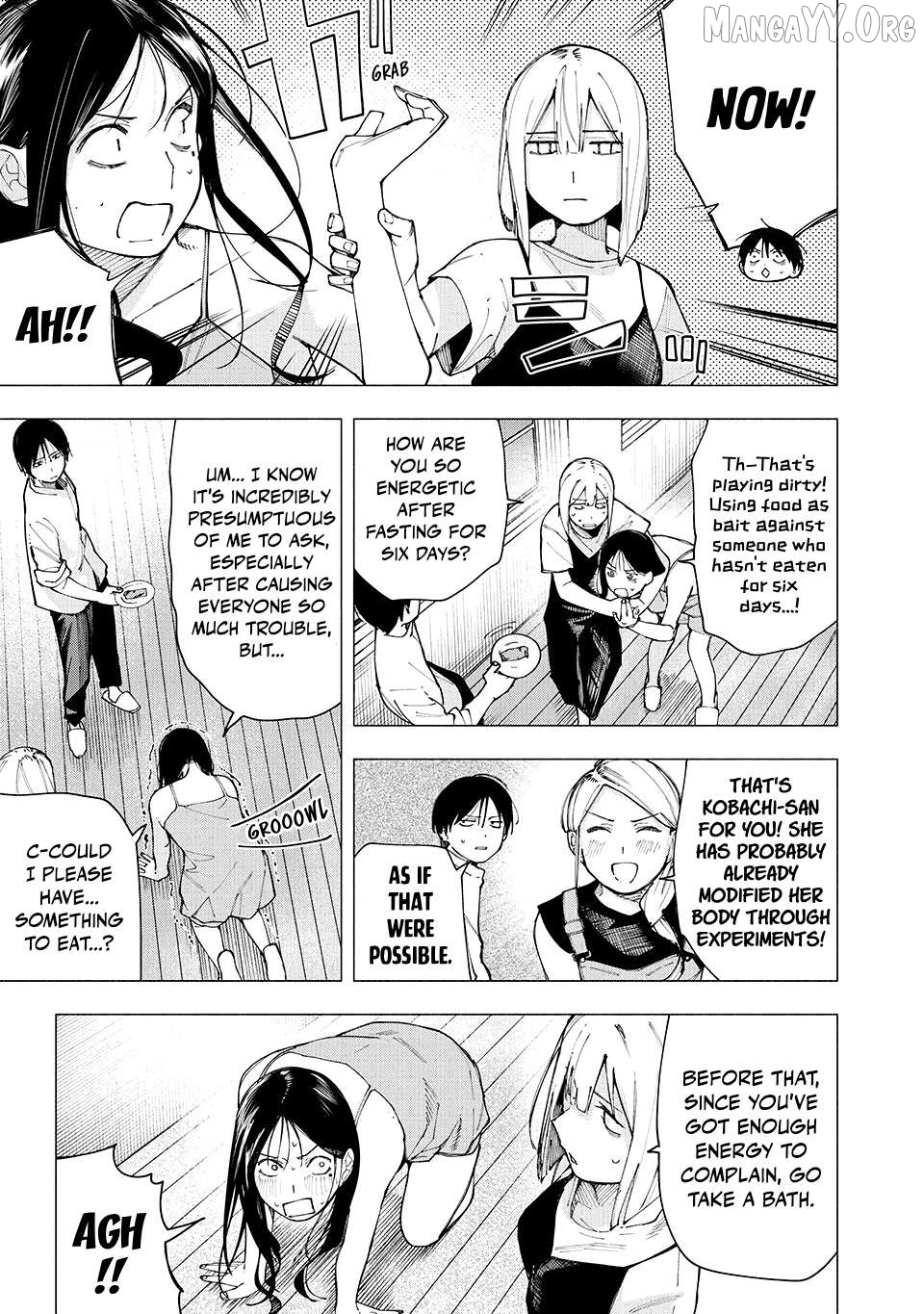 Yane no Shita no Artemis Chapter 28 - page 3
