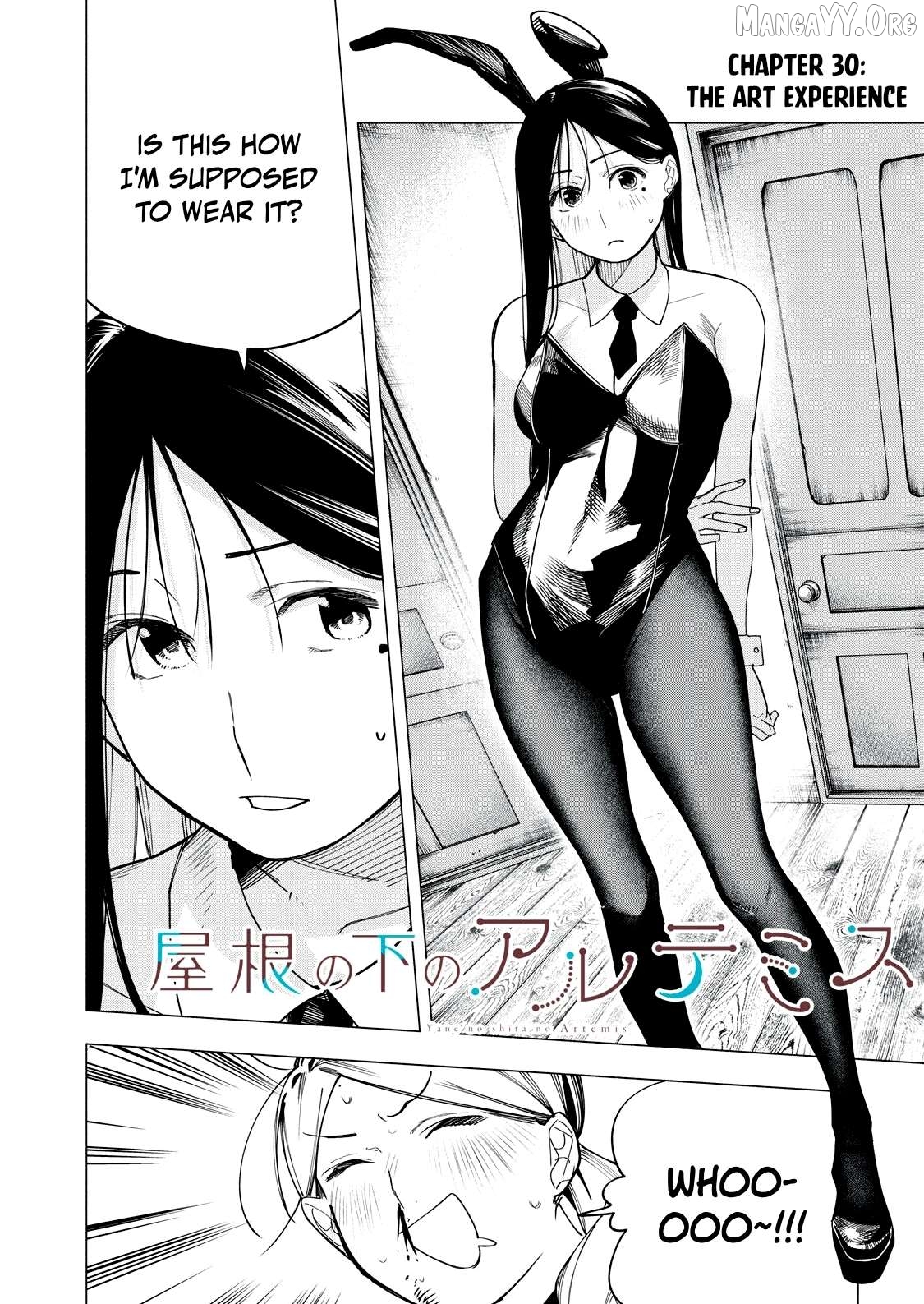 Yane no Shita no Artemis Chapter 30 - page 2