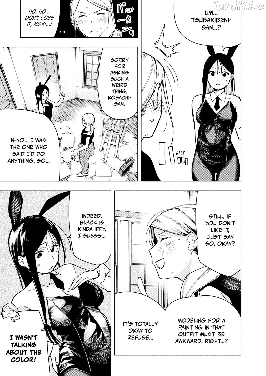 Yane no Shita no Artemis Chapter 30 - page 3
