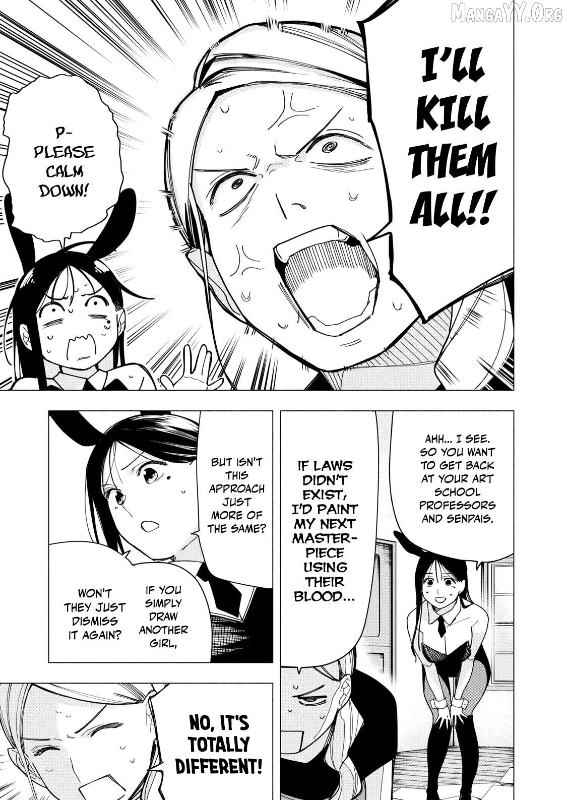Yane no Shita no Artemis Chapter 30 - page 7