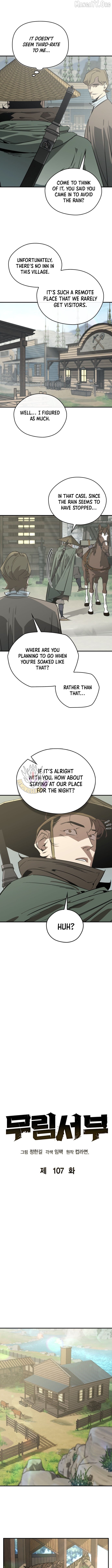 Martial Wild West Chapter 107 - page 7