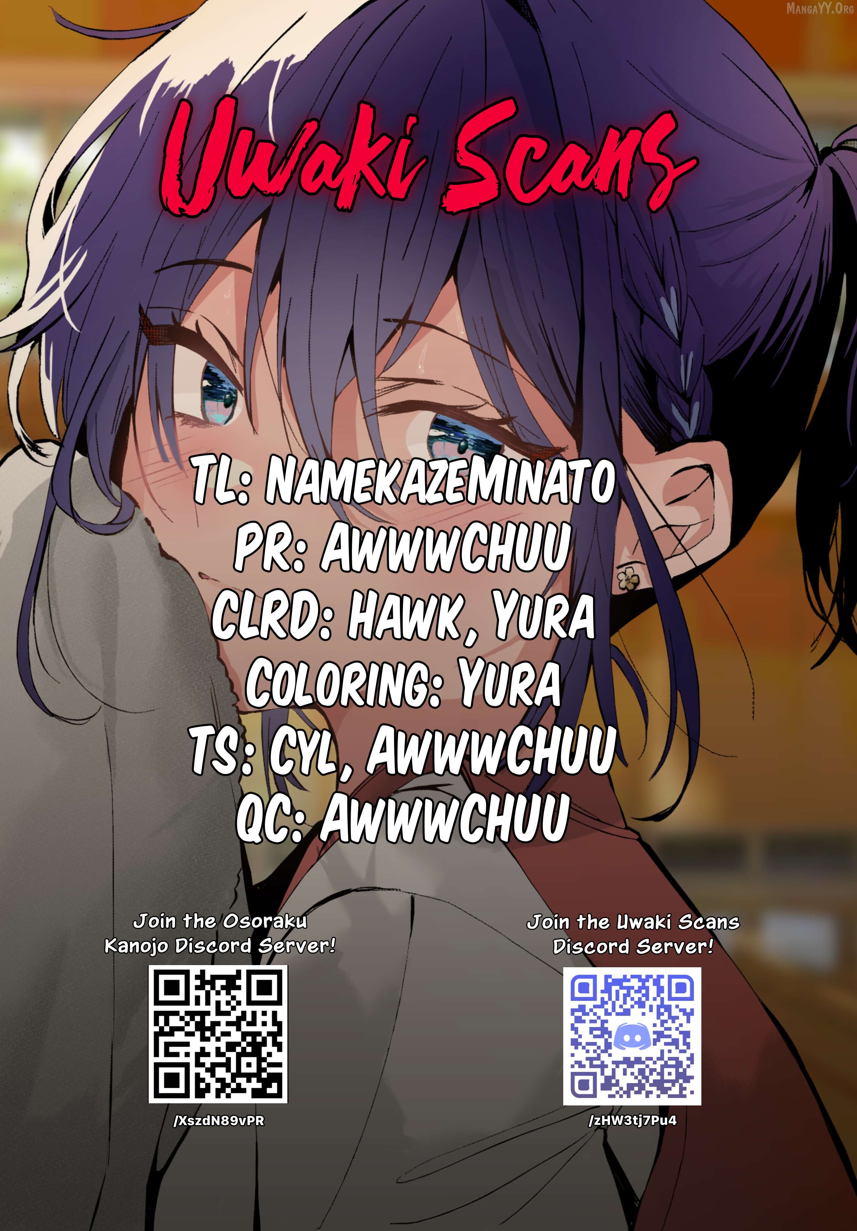 Osoraku Kanojo Oreno Anikiwo Neratteru Chapter 19 - page 1