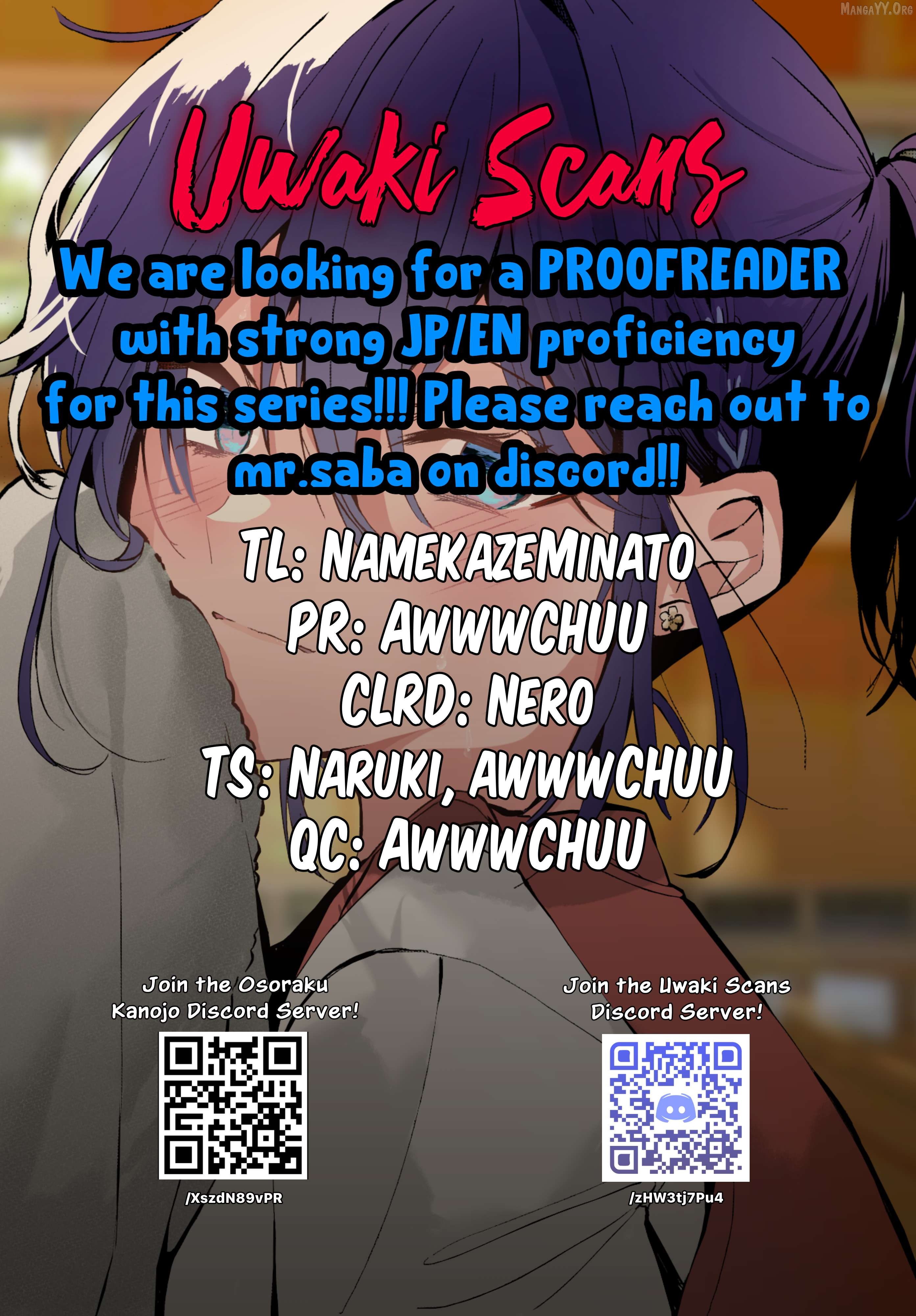 Osoraku Kanojo Oreno Anikiwo Neratteru Chapter 19.5 - page 1