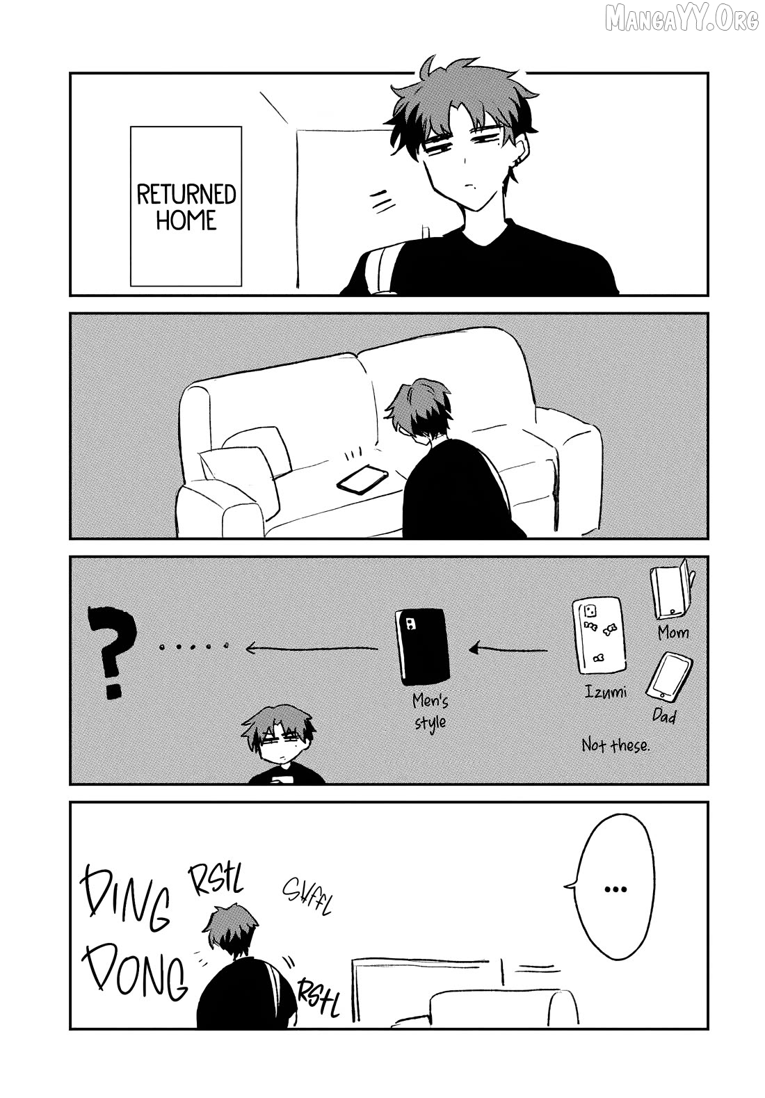 Osoraku Kanojo Oreno Anikiwo Neratteru Chapter 20.5 - page 1