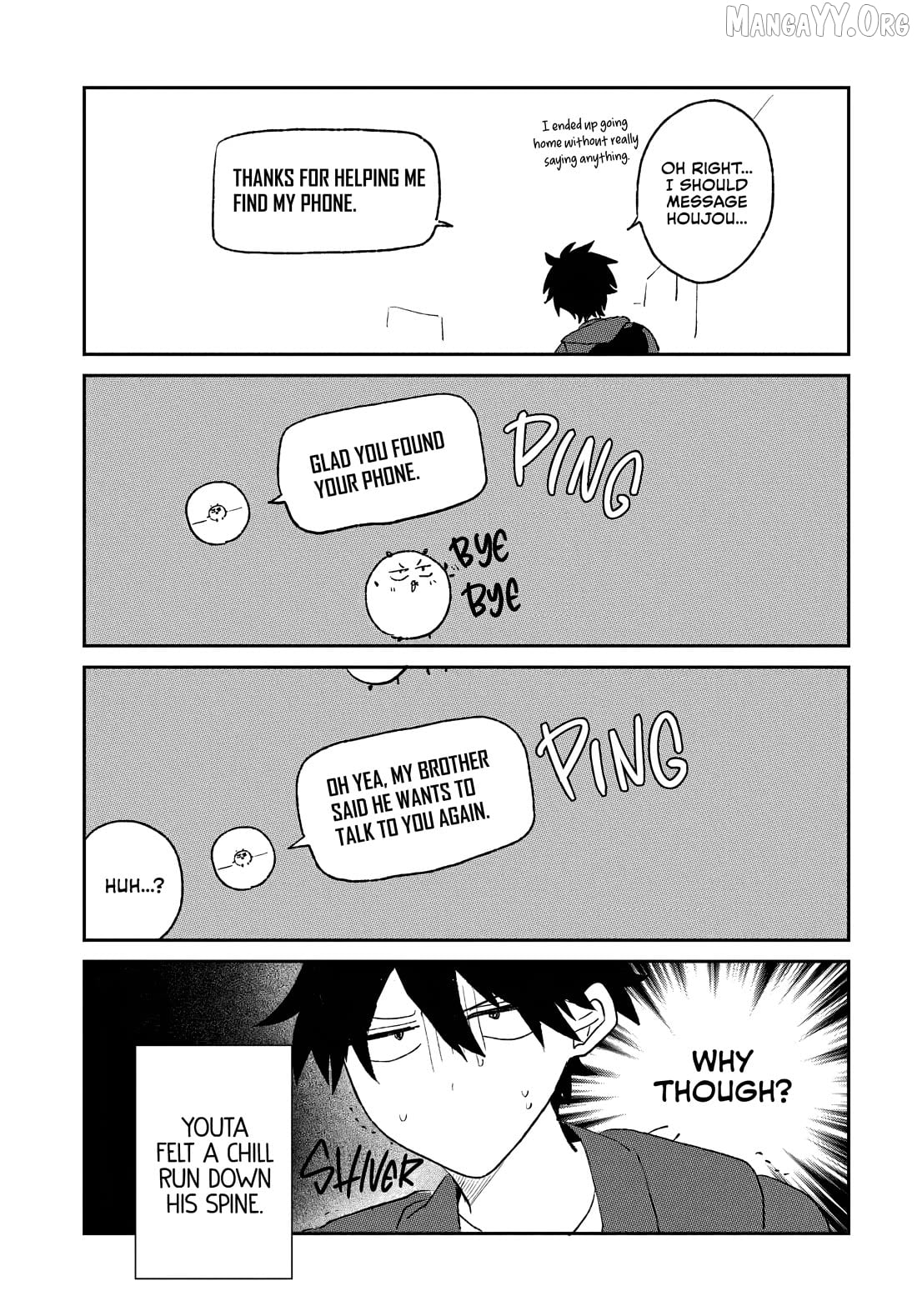 Osoraku Kanojo Oreno Anikiwo Neratteru Chapter 20.5 - page 3