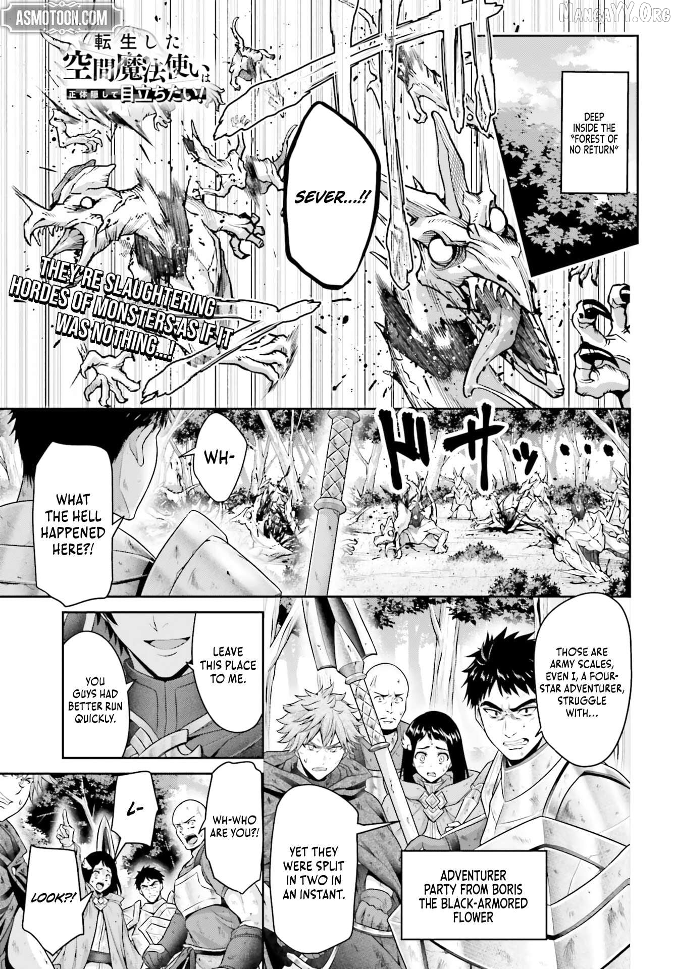 The Reincarnated Dimensional Mage Wants to Stand Out While Keeping His Identity Hidden Chapter 7 - page 2