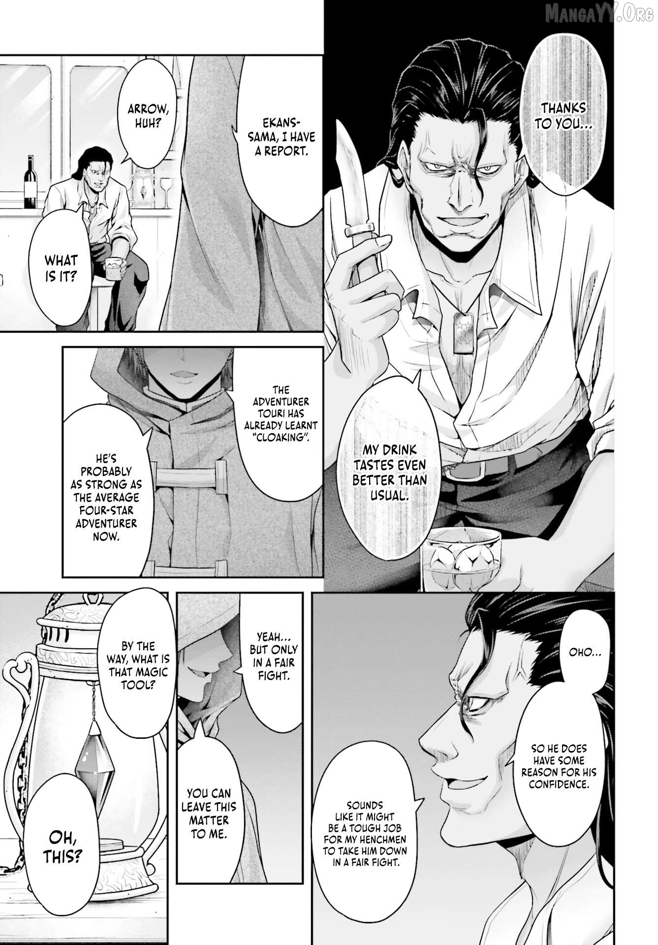 The Reincarnated Dimensional Mage Wants to Stand Out While Keeping His Identity Hidden Chapter 7 - page 26