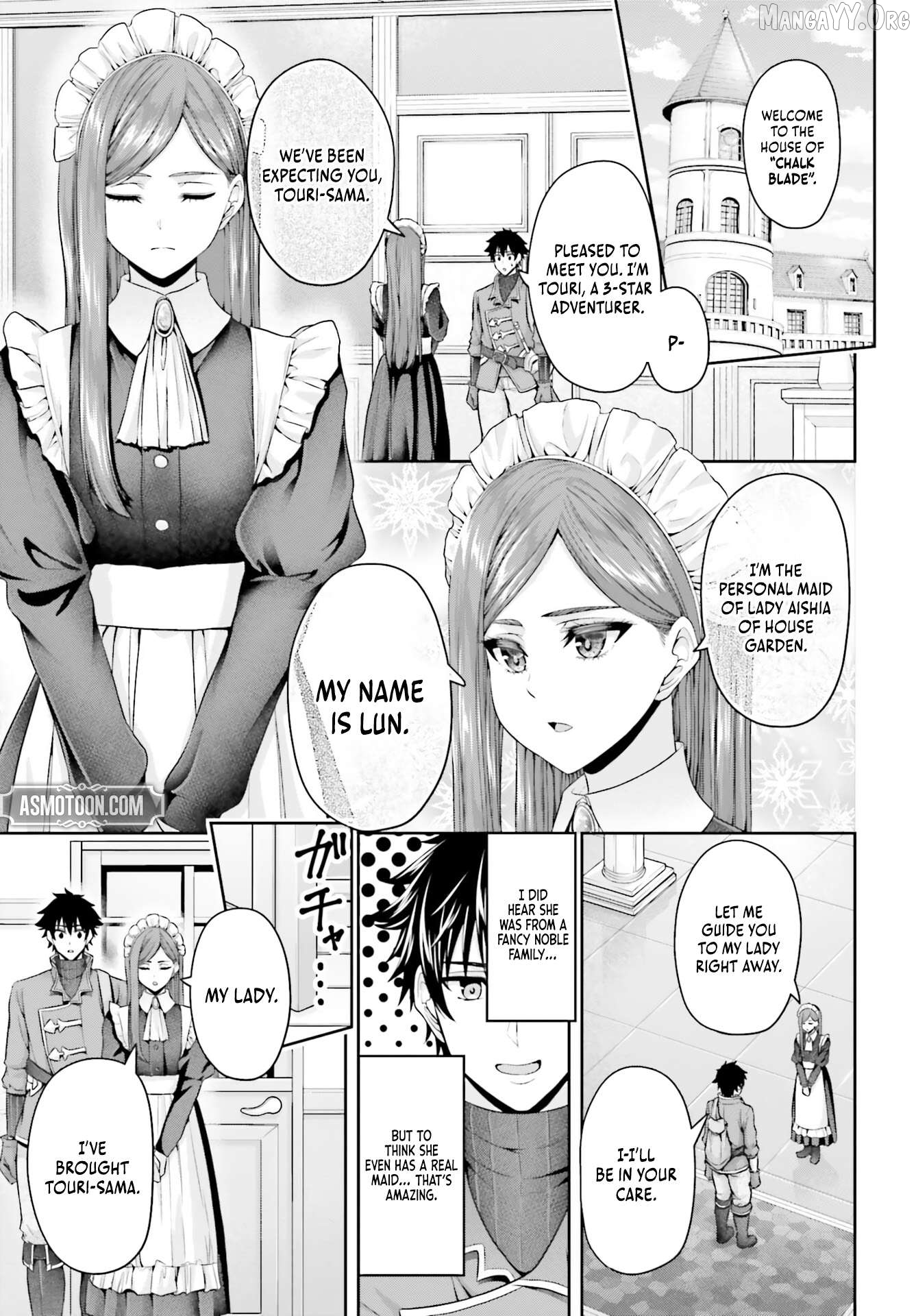 The Reincarnated Dimensional Mage Wants to Stand Out While Keeping His Identity Hidden Chapter 7 - page 6