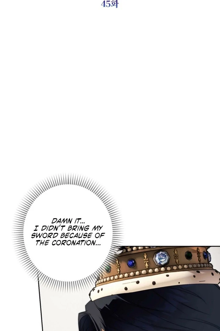The Villainous Priestess Doesn’t Want Salvation Chapter 45 - page 44