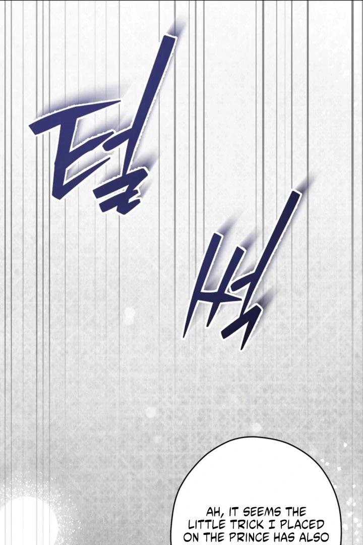 The Villainous Priestess Doesn’t Want Salvation Chapter 45 - page 59