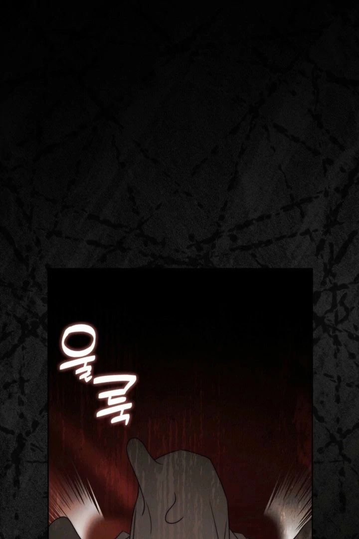 The Villainous Priestess Doesn’t Want Salvation Chapter 45 - page 7