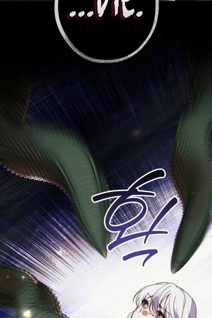 The Villainous Priestess Doesn’t Want Salvation Chapter 45 - page 73