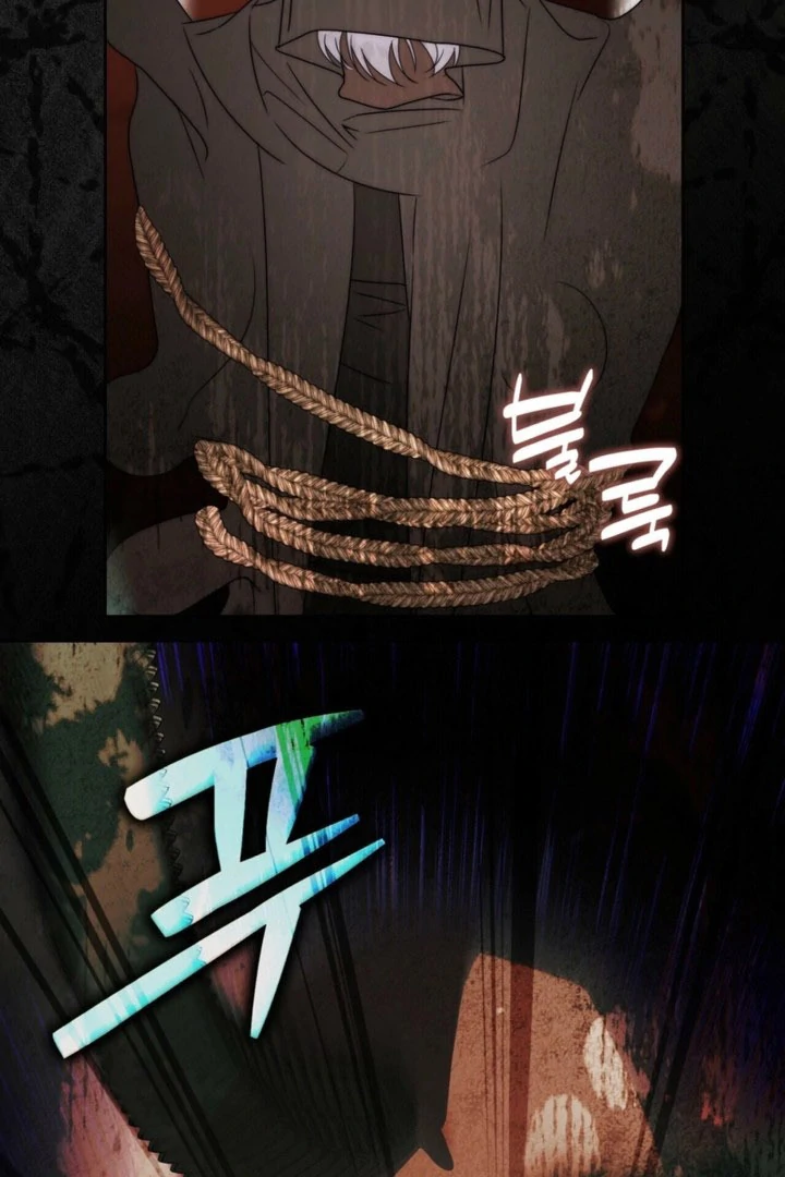 The Villainous Priestess Doesn’t Want Salvation Chapter 45 - page 8