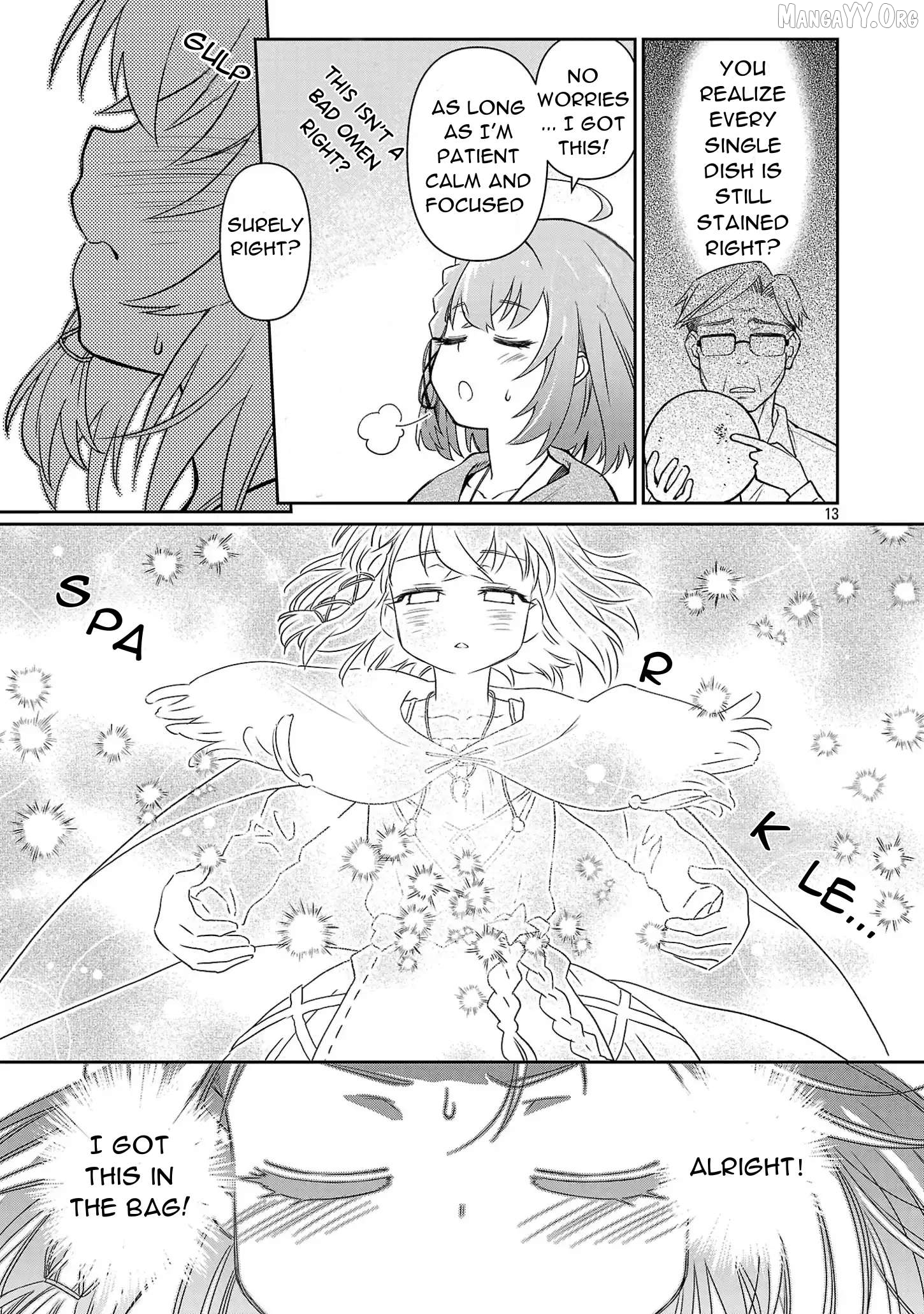 Hikage Majo wa Kizukanai: Mahou Gakuen ni Nyuugaku Shita Tensai Imouto ga, Ane wa Motto Sugoi to Iifurashite Ita Nante Chapter 2 - page 14