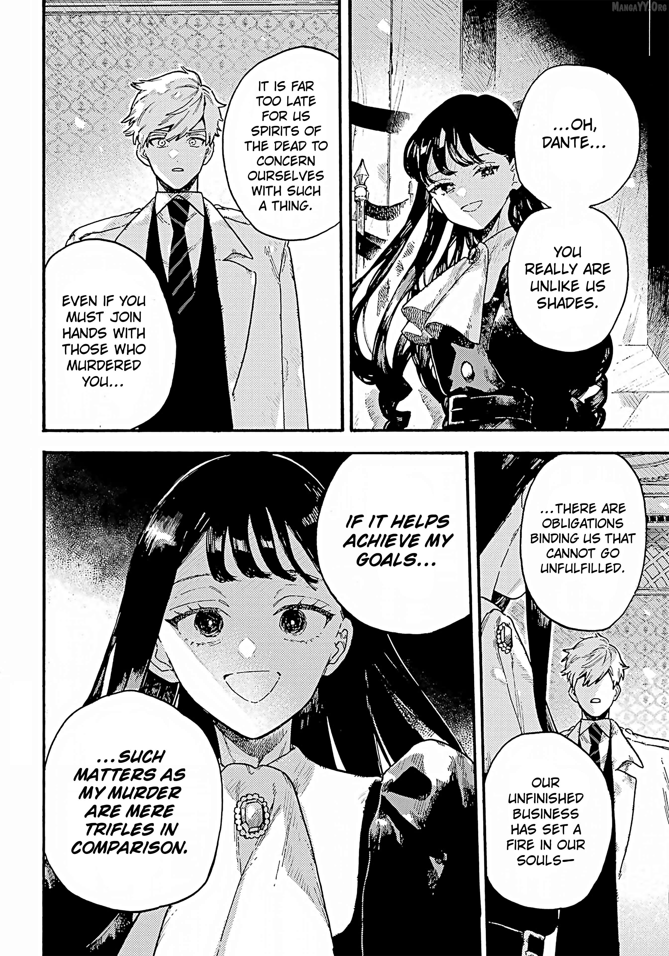 Lulu No Borei Yashiki Hell House Chapter 9 - page 22