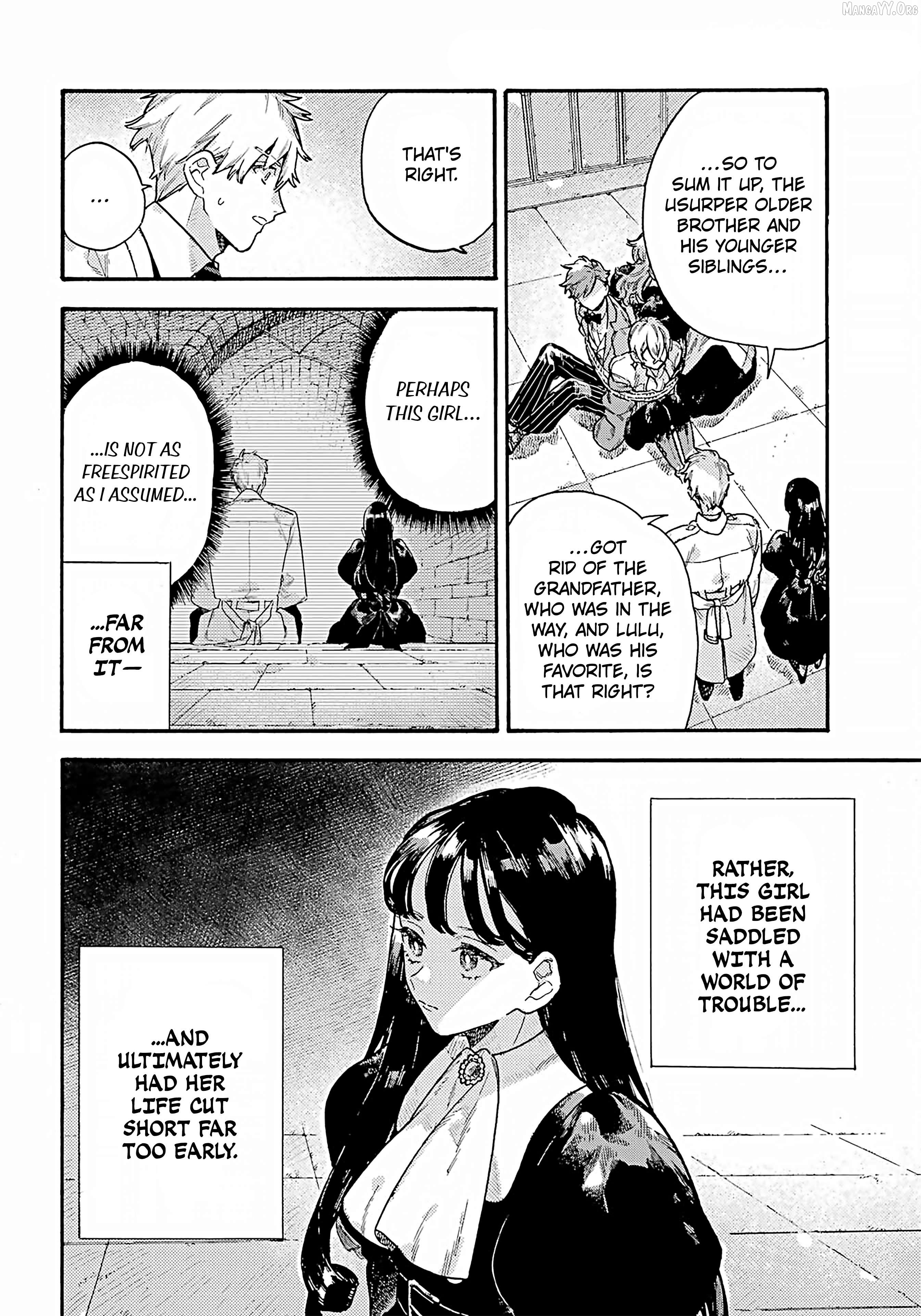 Lulu No Borei Yashiki Hell House Chapter 9 - page 6