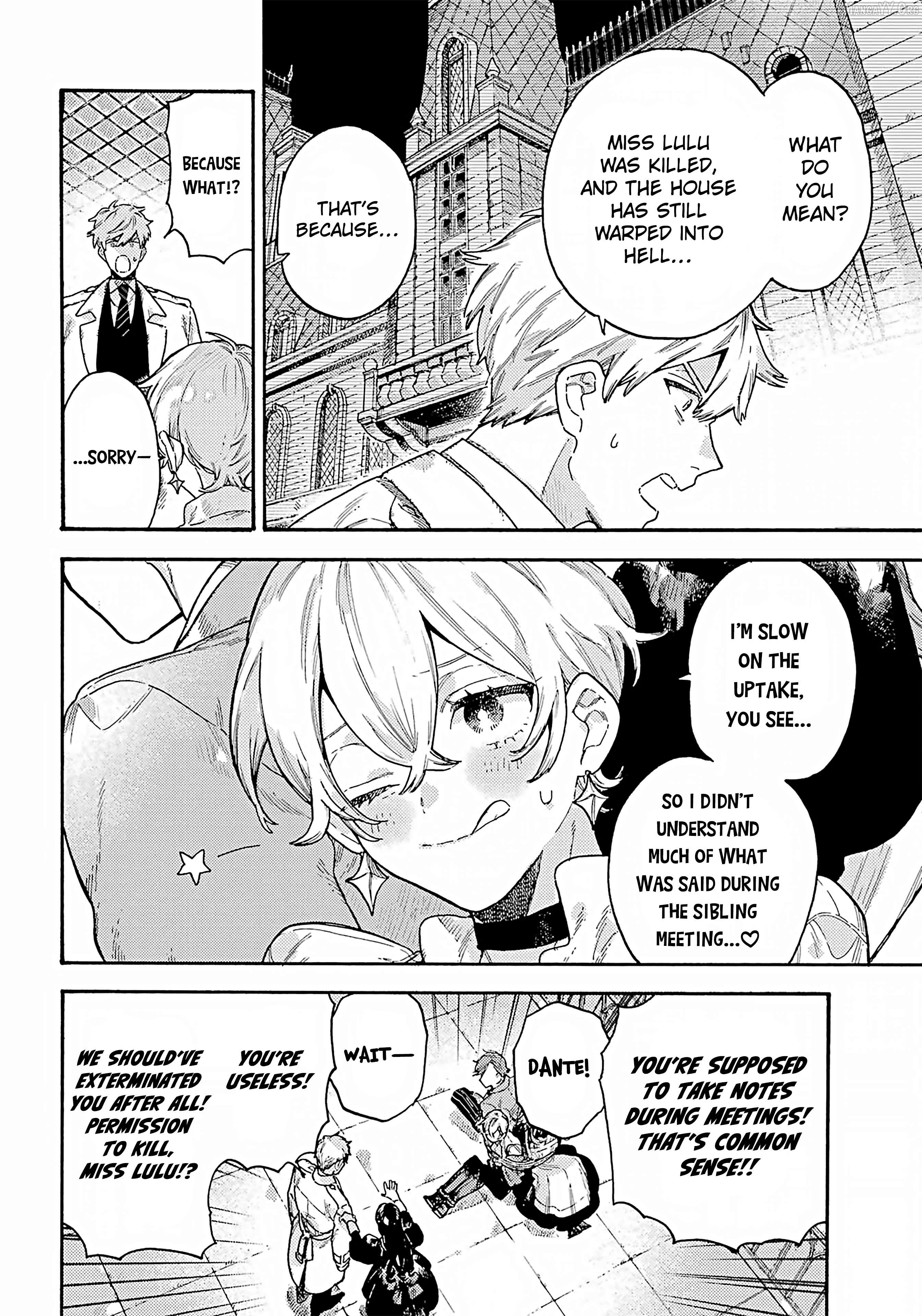 Lulu No Borei Yashiki Hell House Chapter 9 - page 8