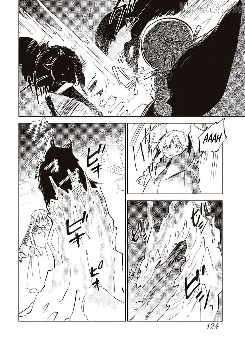 Shi ni Modori Reijou no Karisome Kekkon Chapter 13 - page 12