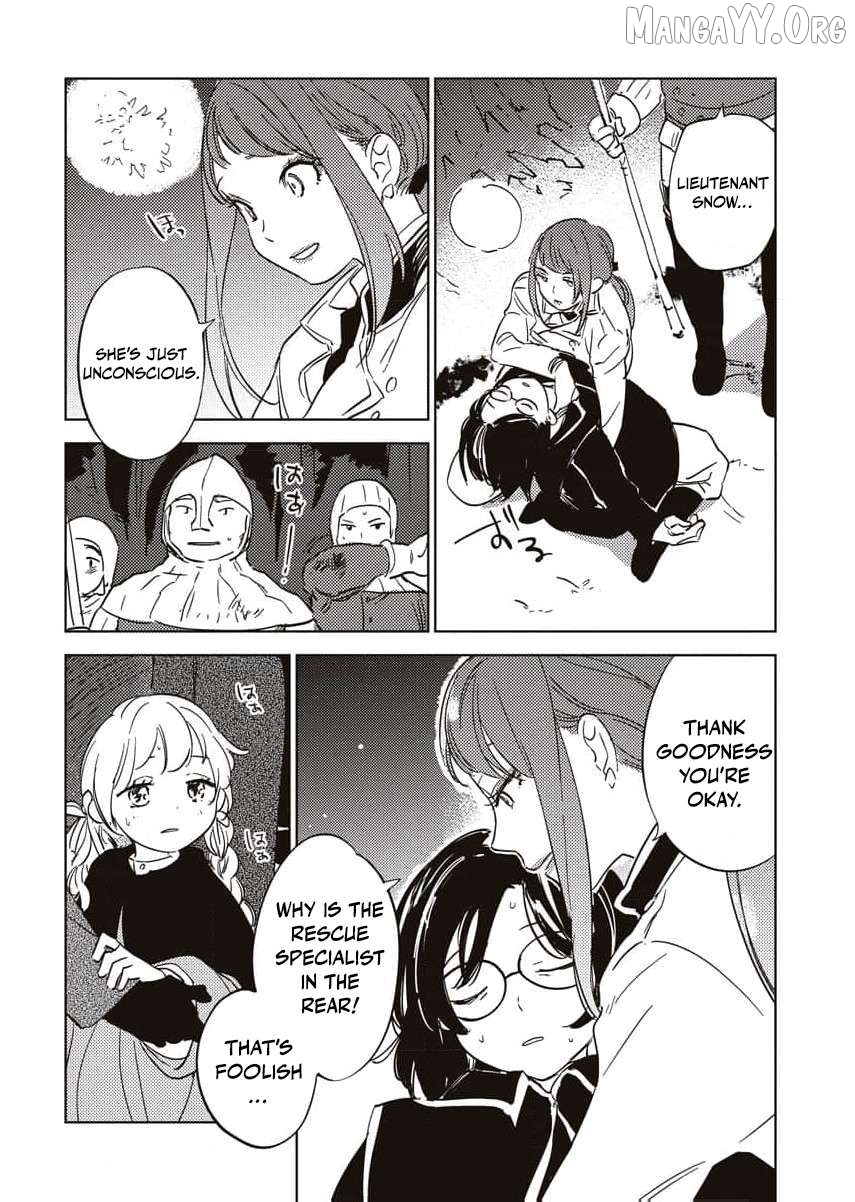 Shi ni Modori Reijou no Karisome Kekkon Chapter 13 - page 20