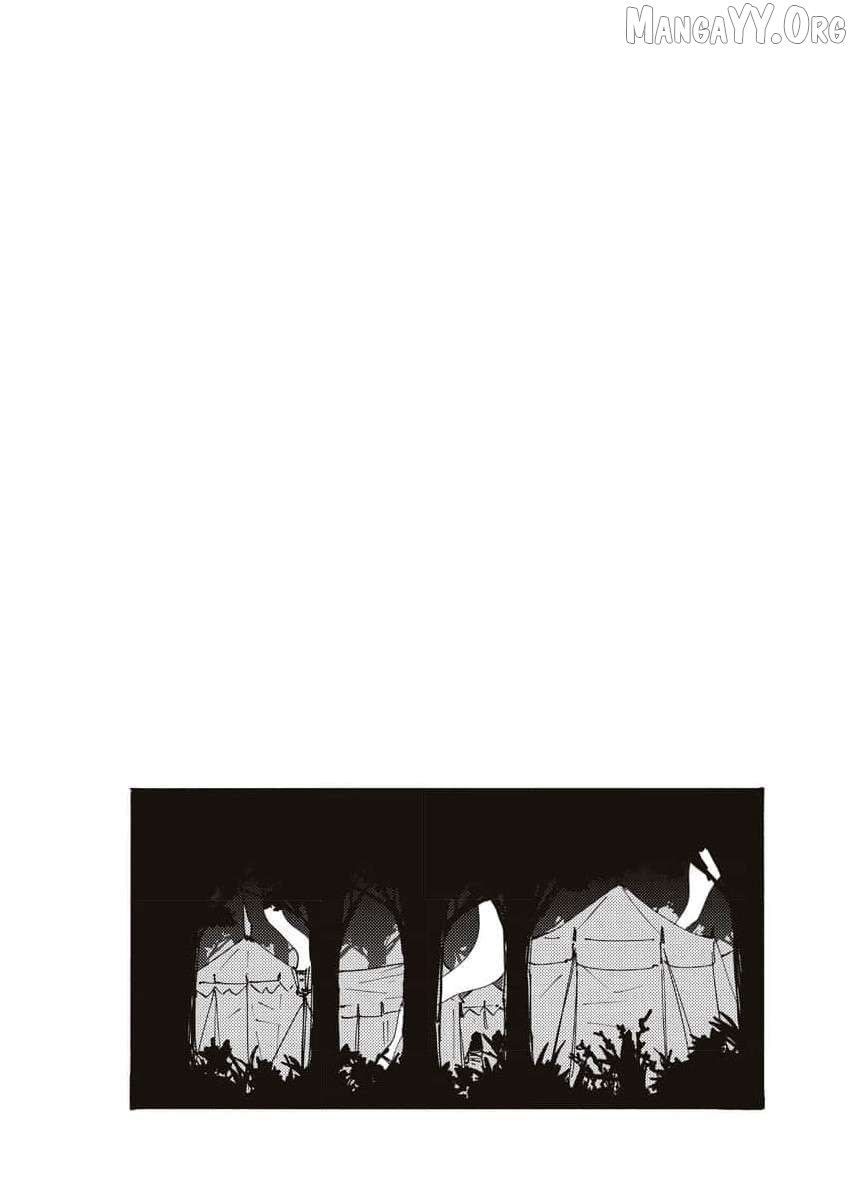 Shi ni Modori Reijou no Karisome Kekkon Chapter 13 - page 24