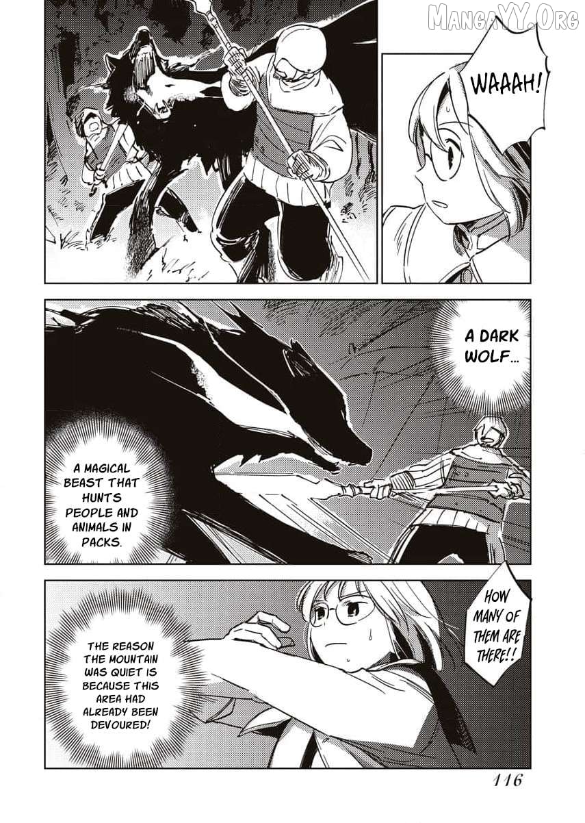 Shi ni Modori Reijou no Karisome Kekkon Chapter 13 - page 4