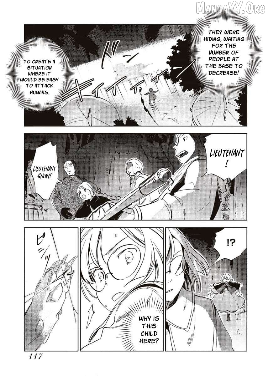 Shi ni Modori Reijou no Karisome Kekkon Chapter 13 - page 5