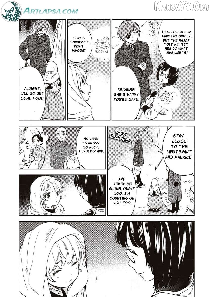 Shi ni Modori Reijou no Karisome Kekkon Chapter 14 - page 11